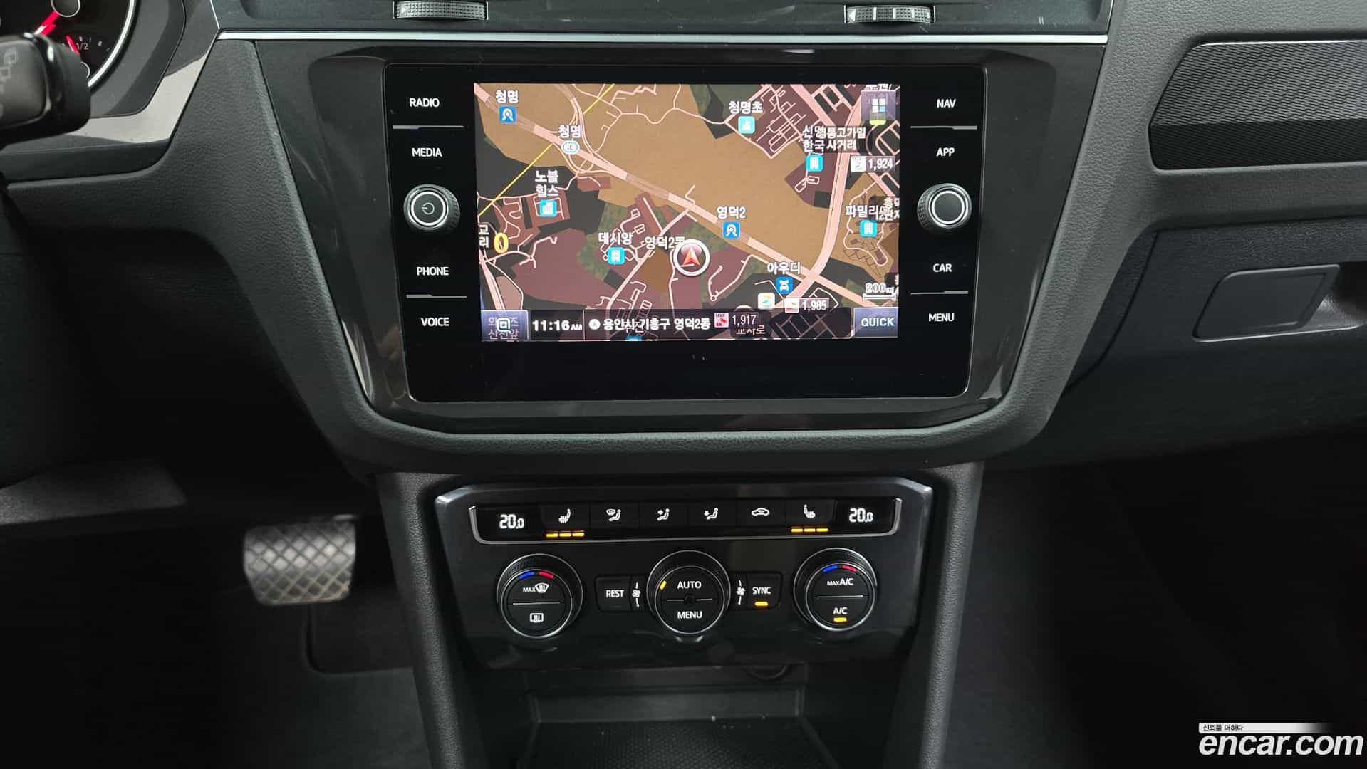 Tiguan Volkswagen 2020.9-OPTION-017