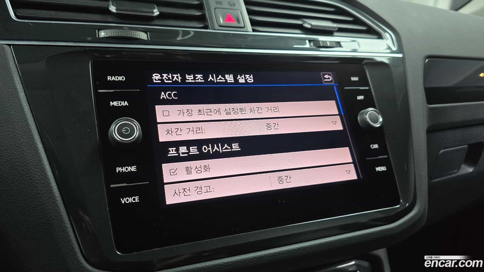 Tiguan Volkswagen 2020.9-OPTION-046
