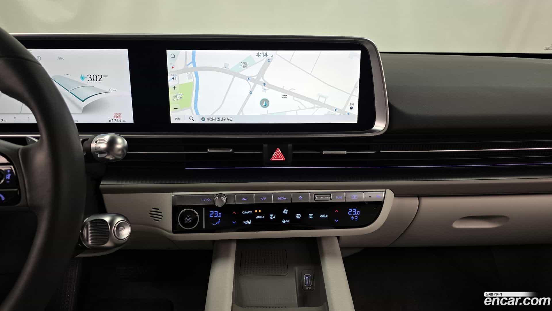 Ioniq6 Hyundai 2022.11-OPTION-017