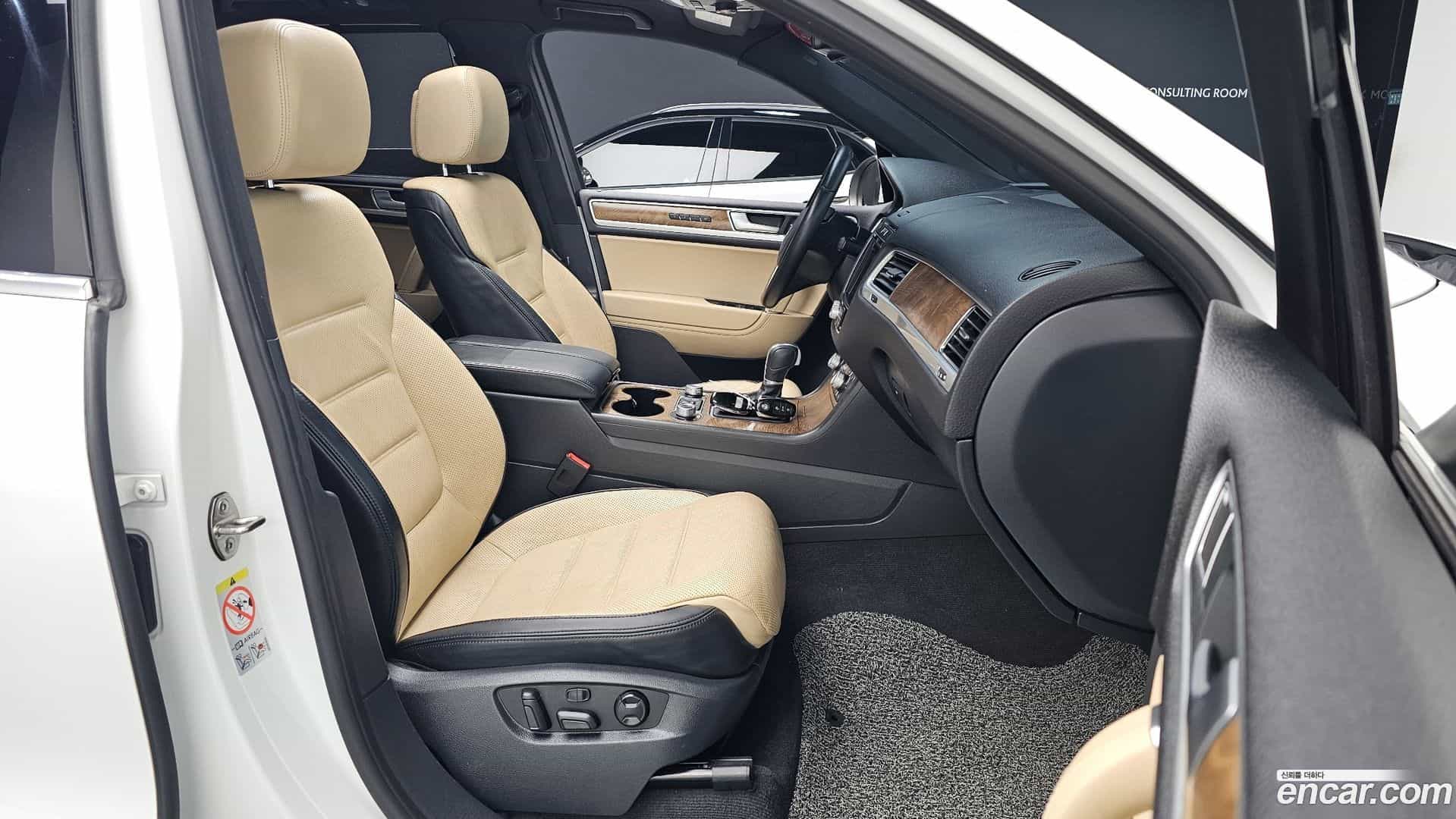 Touareg Volkswagen 2016.3-INNER-036