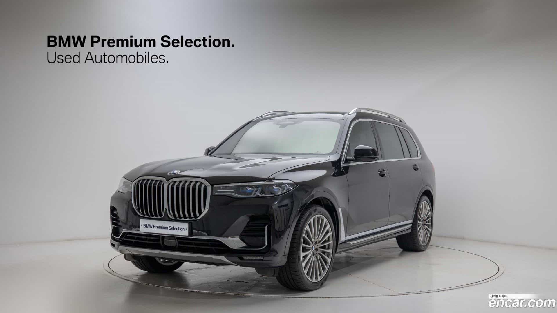 X7 BMW 2022.2-OUTER-001