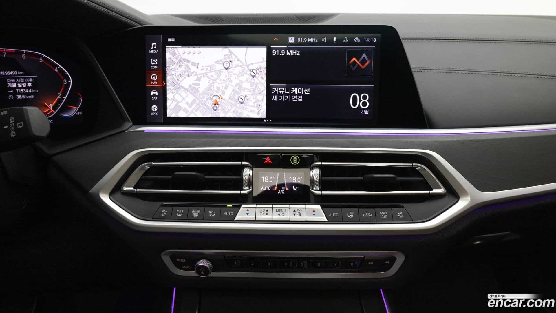 X7 BMW 2022.2-OPTION-018