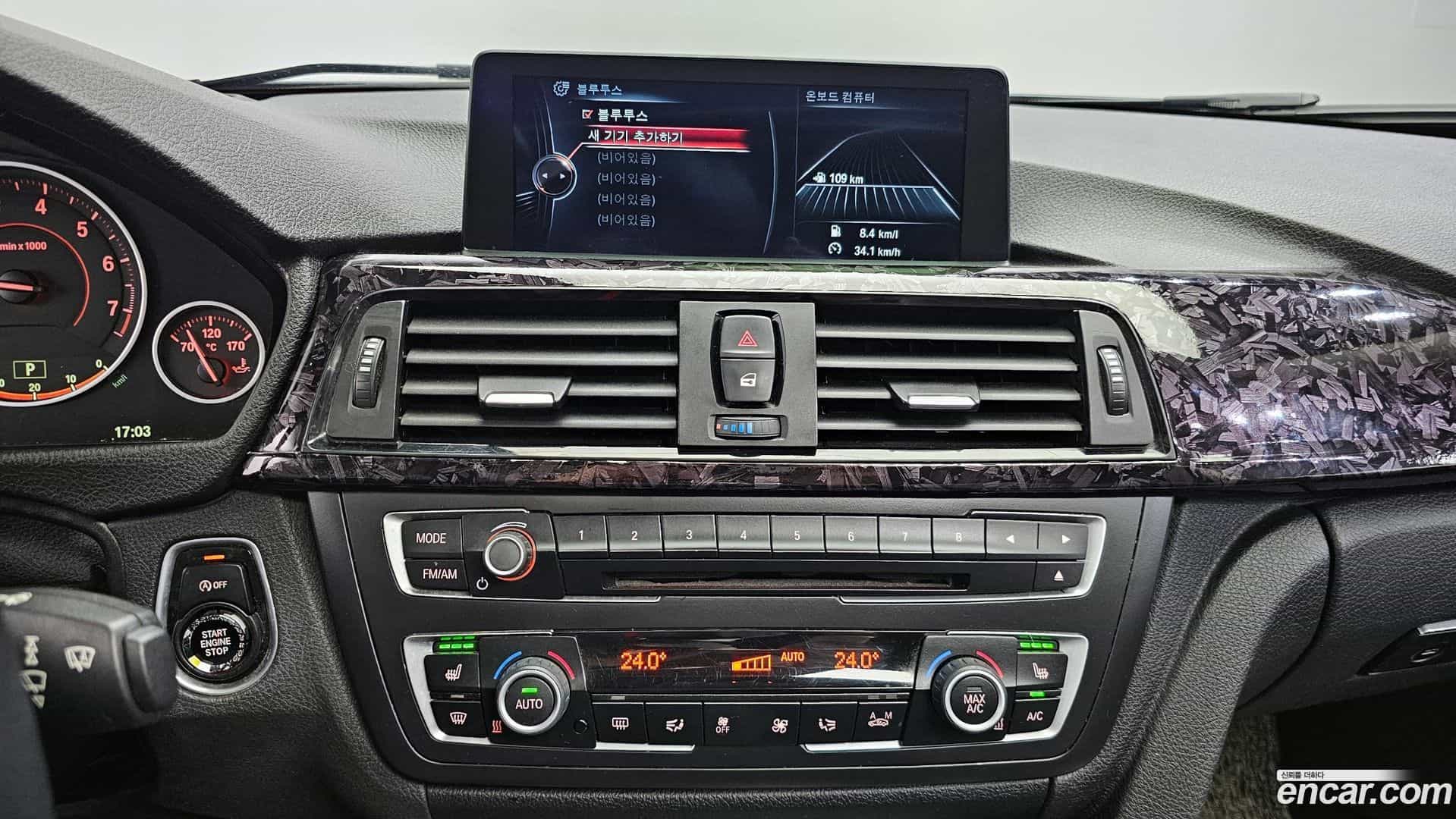 3-Series BMW 2015.1-OPTION-018