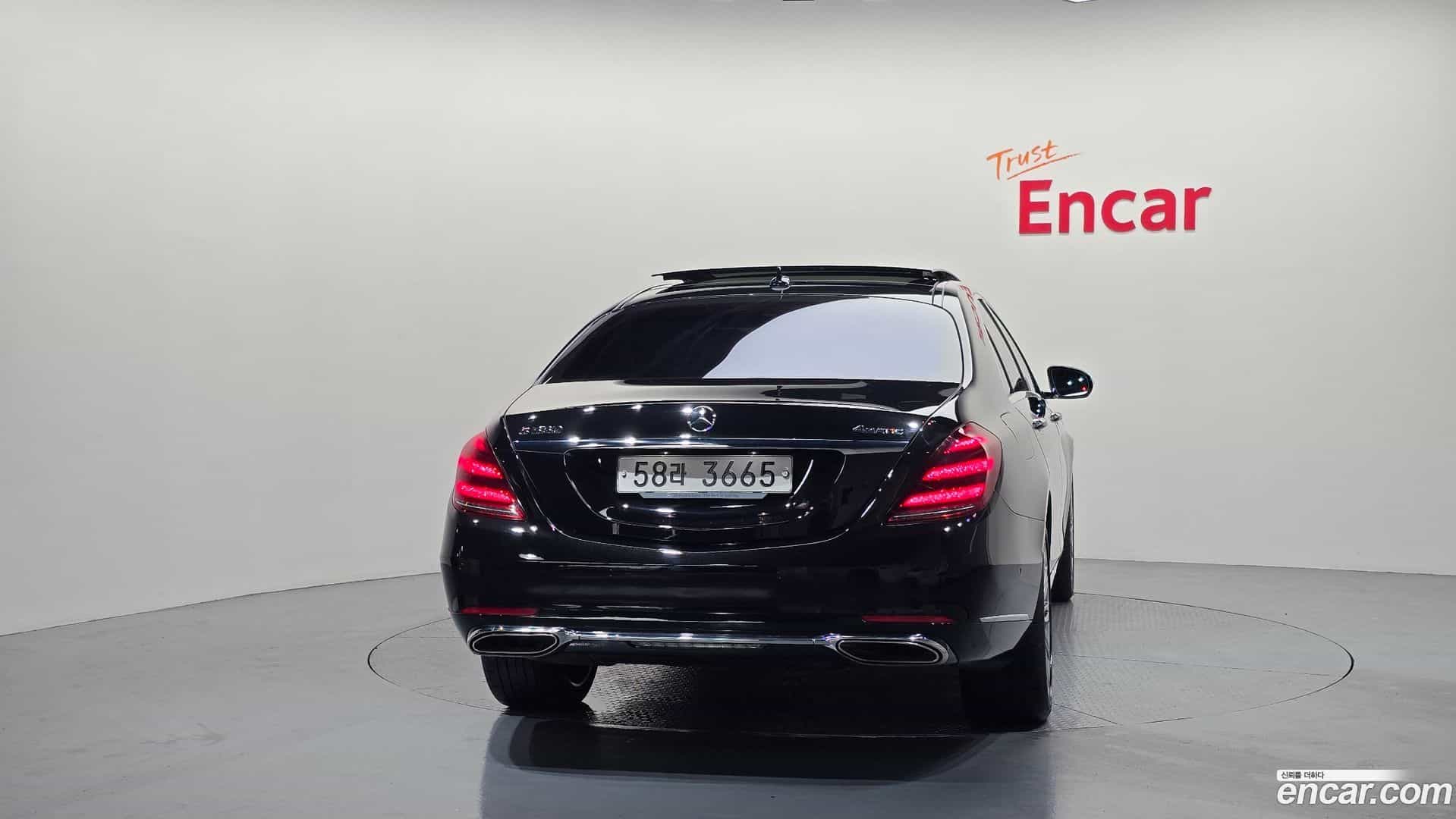 S-Class Mercedes-Benz 2017.10-OUTER-004