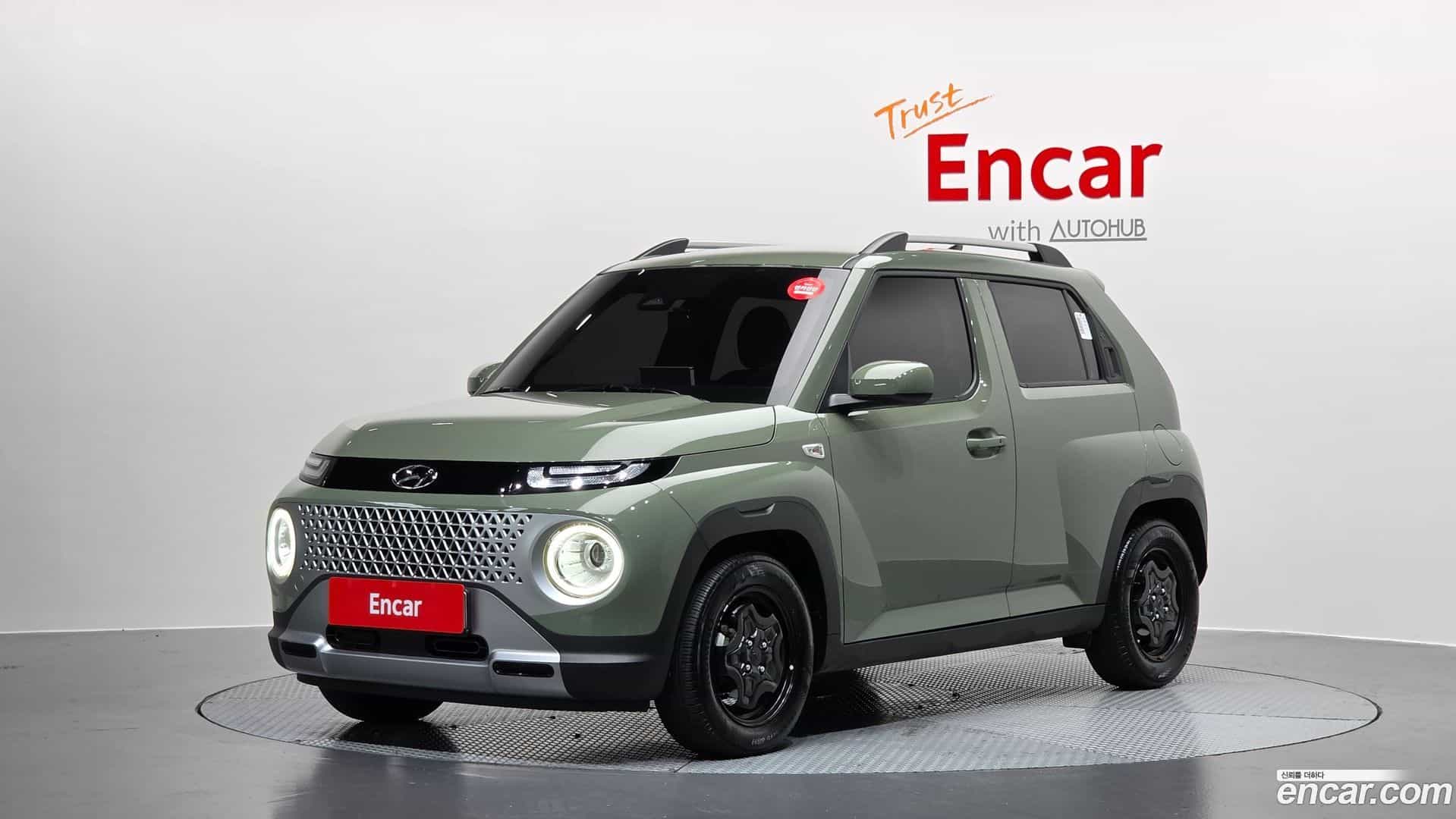 Casper Hyundai 2023.1-OUTER-001