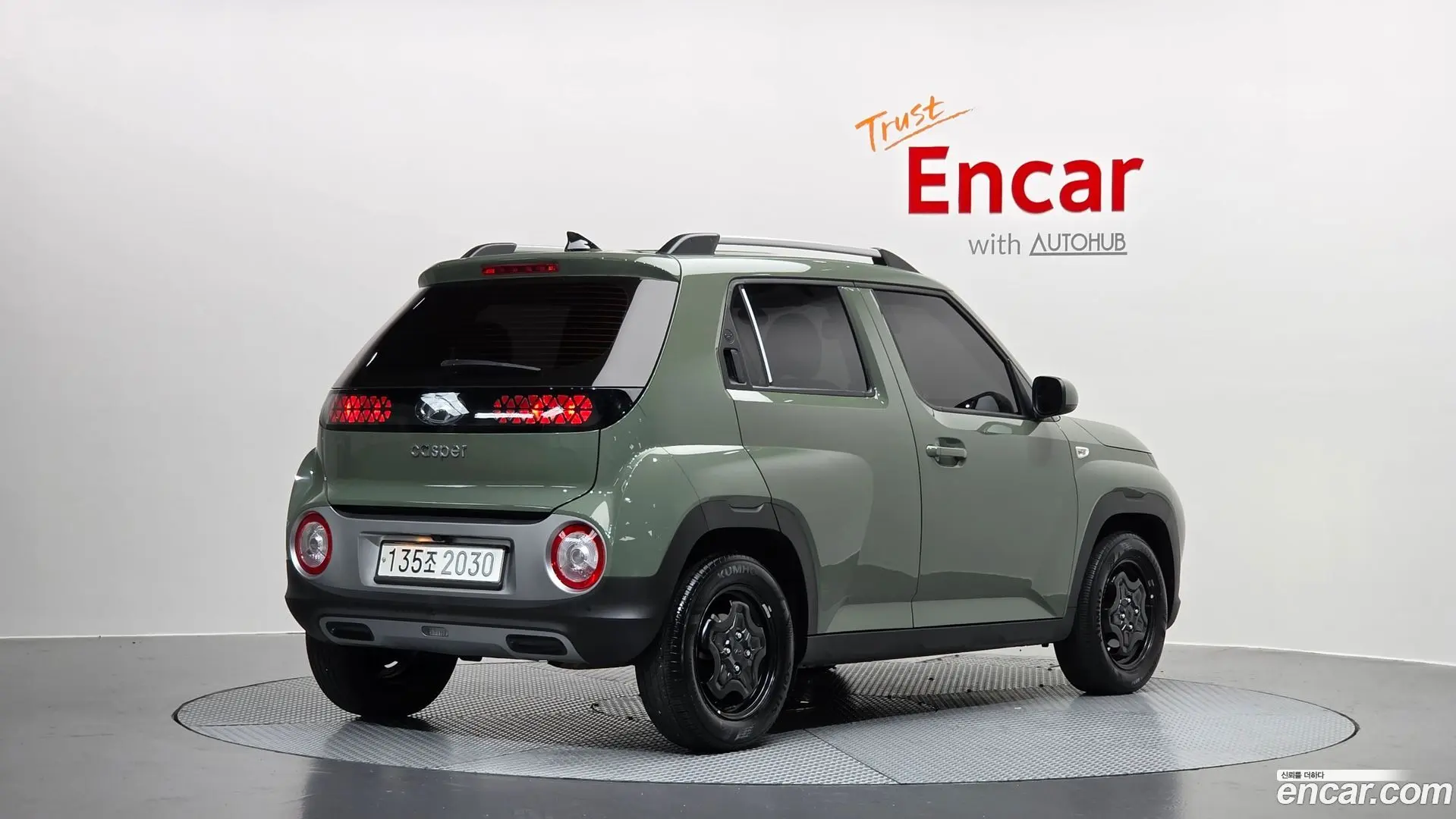 Main__Slider__Photo:Casper Hyundai 2023.1-1