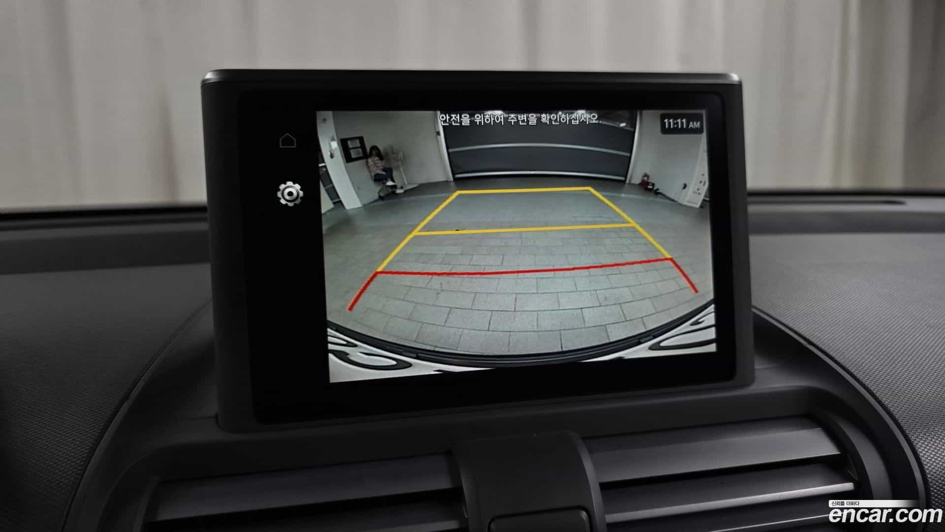 Casper Hyundai 2023.1-OPTION-019