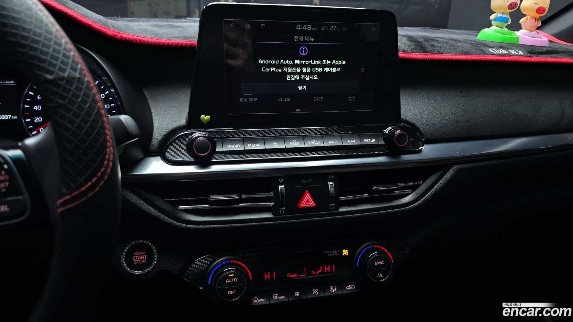 K3 Kia 2018.8-OPTION-023