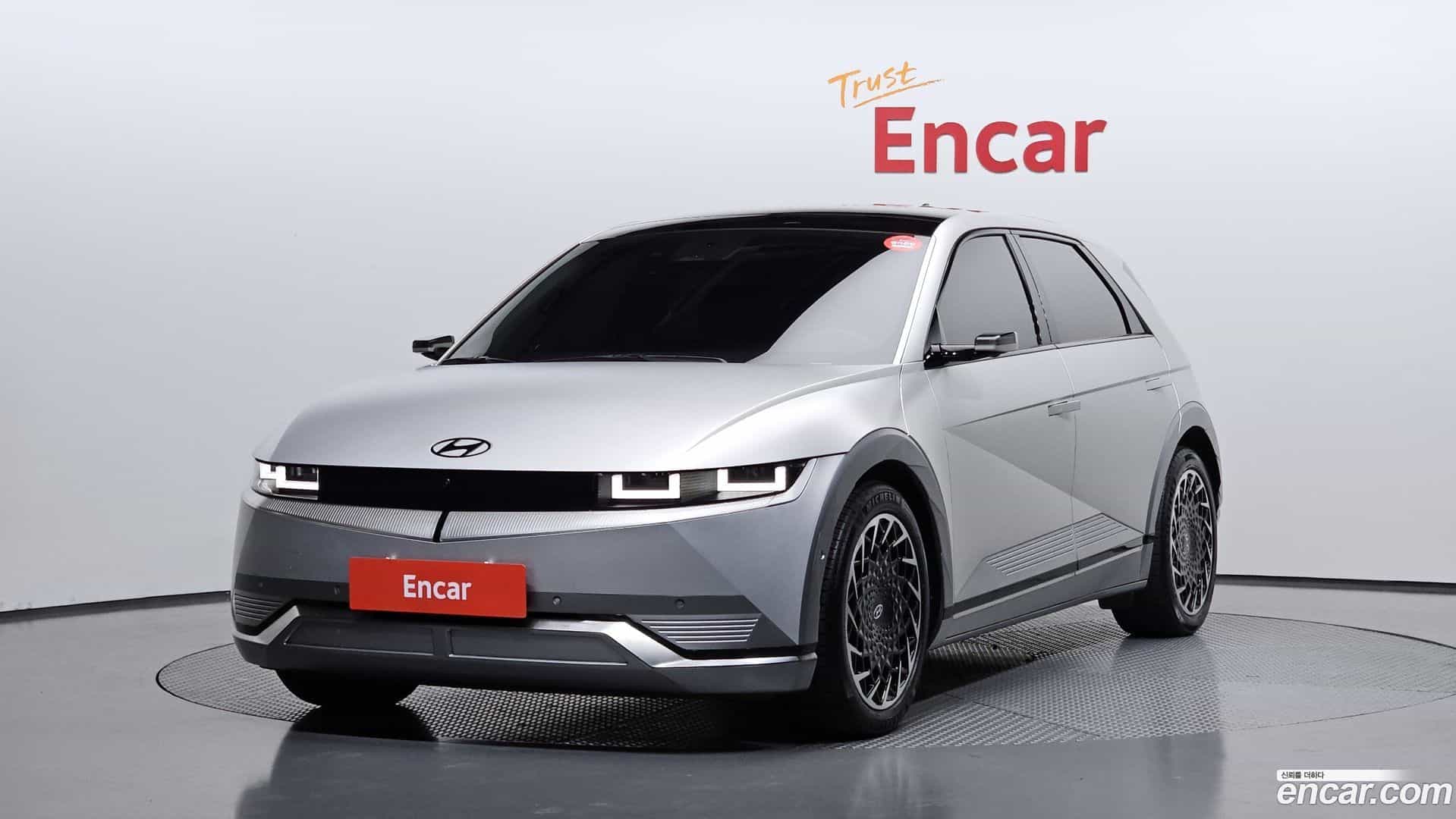 Ioniq5 Hyundai 2022.1-OUTER-001