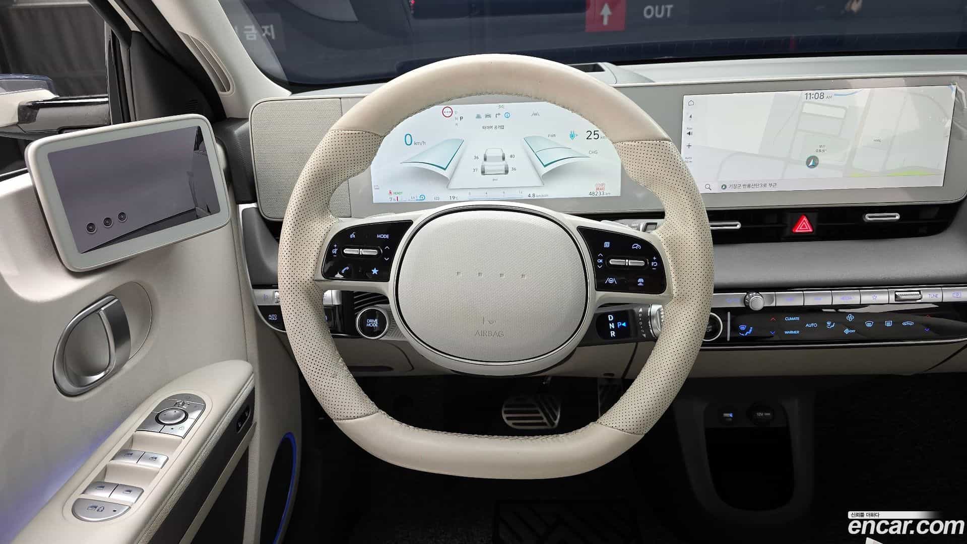 Ioniq5 Hyundai 2022.1-OPTION-017