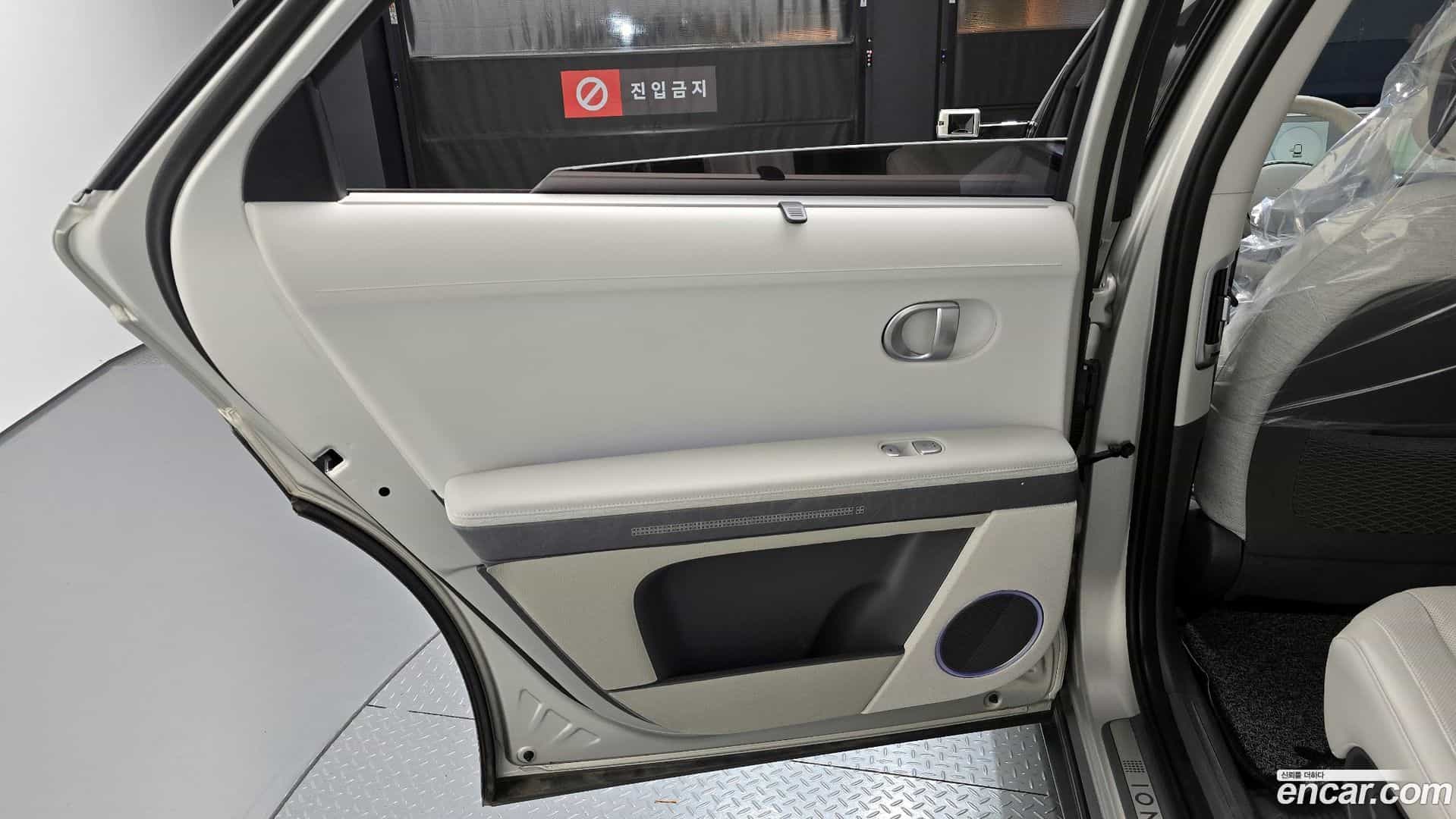 Ioniq5 Hyundai 2022.1-INNER-035