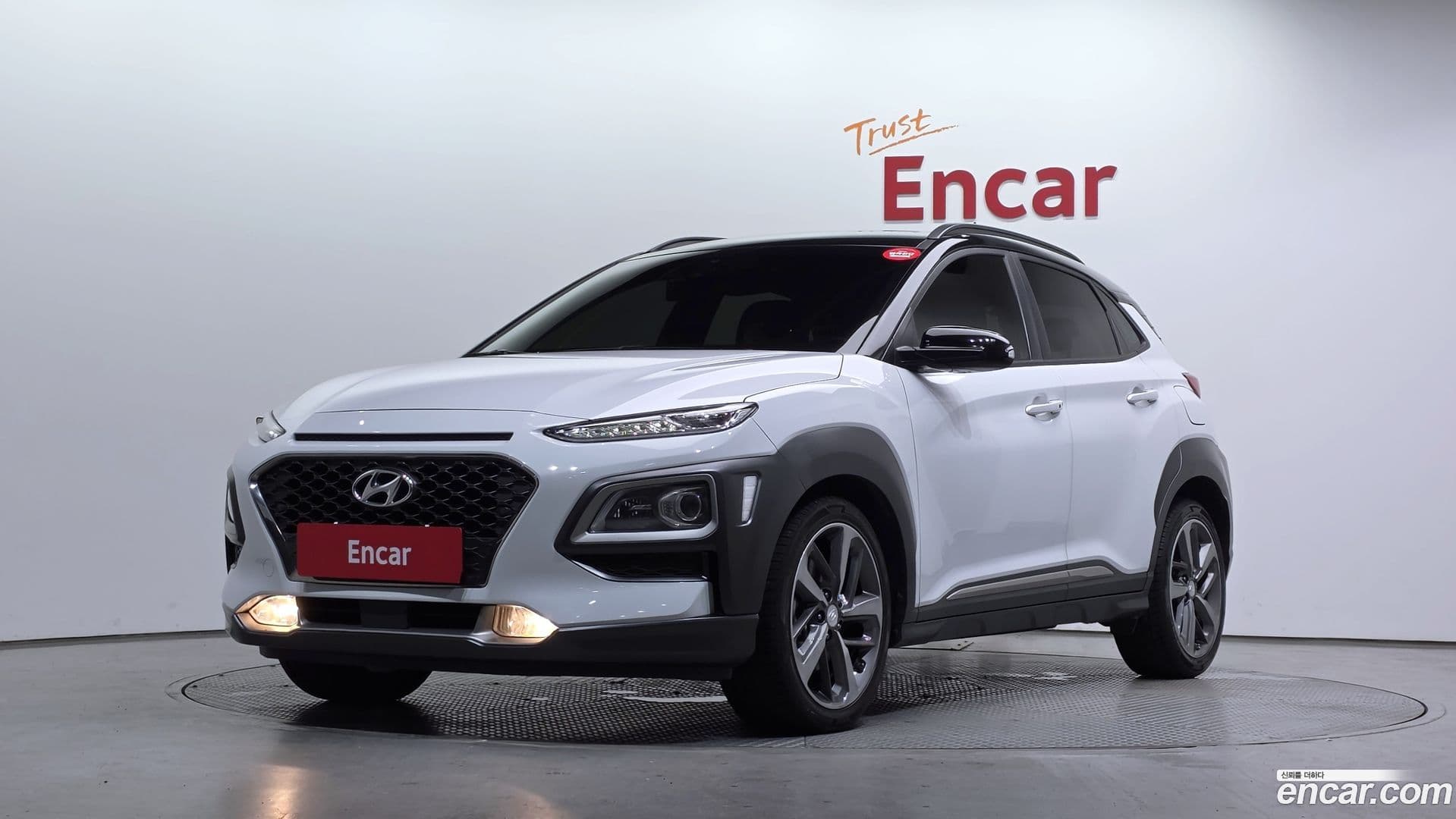 Main__Slider__Photo:Kona Hyundai 2018.0-0