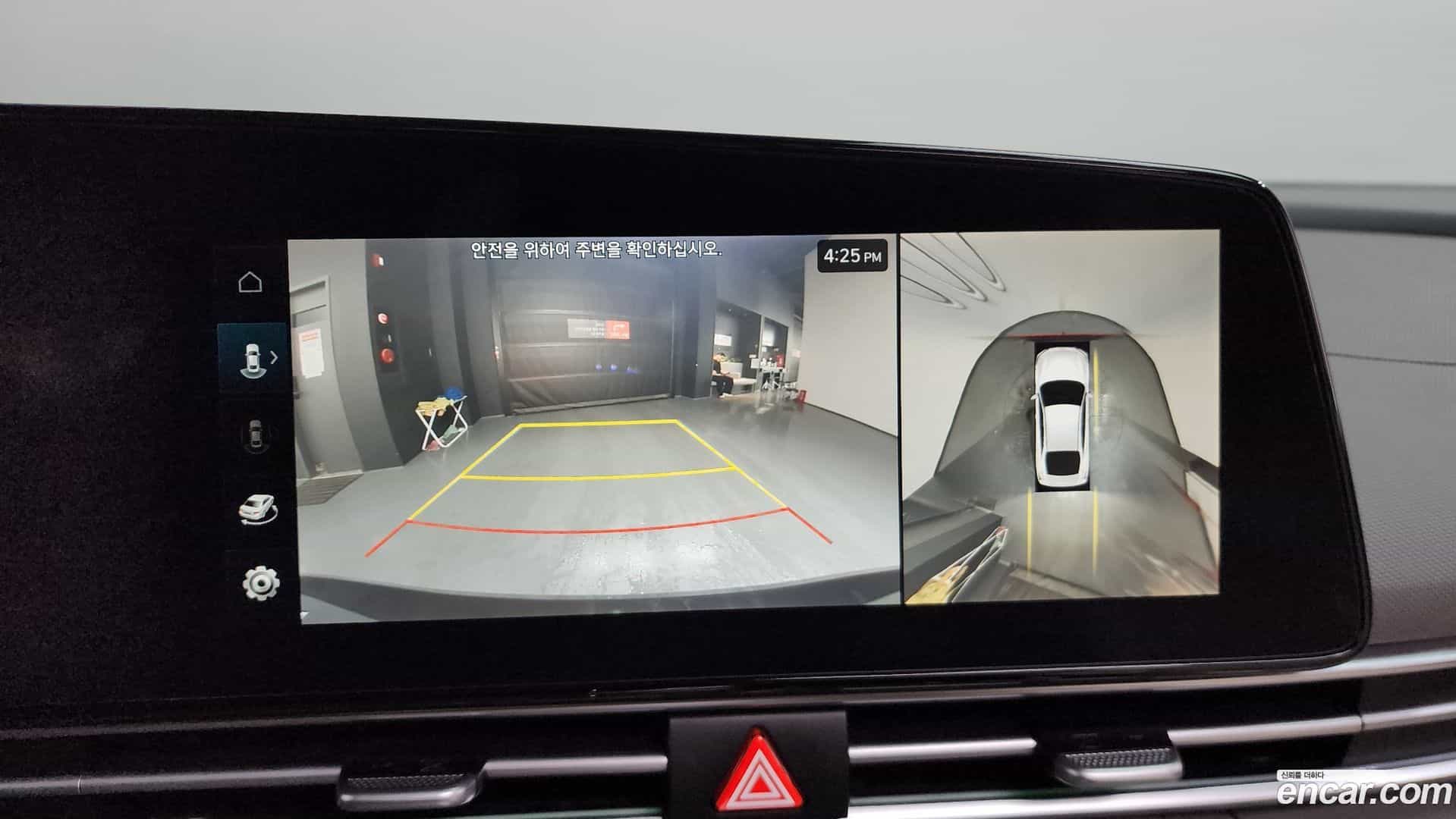 AVANTE Hyundai 2023.3-OPTION-018