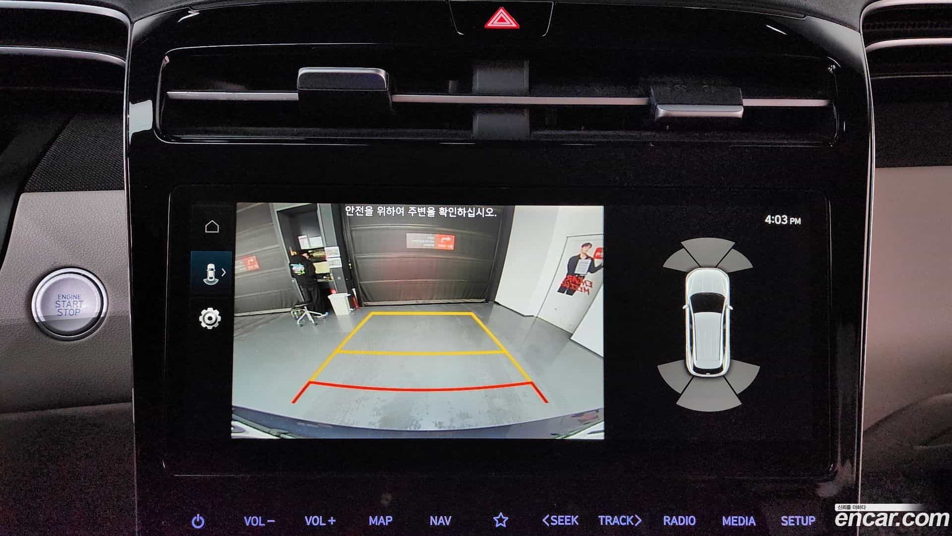 Tucson Hyundai 2020.11-OPTION-019