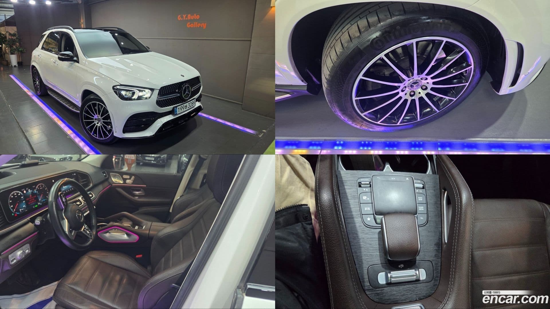 Main__Slider__Photo:GLE-Class Mercedes-Benz 2022.10-0