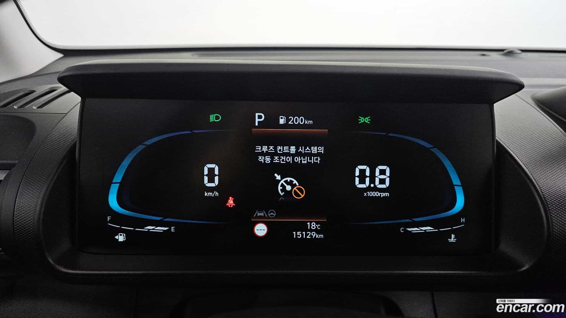 Casper Hyundai 2023.11-INNER-008