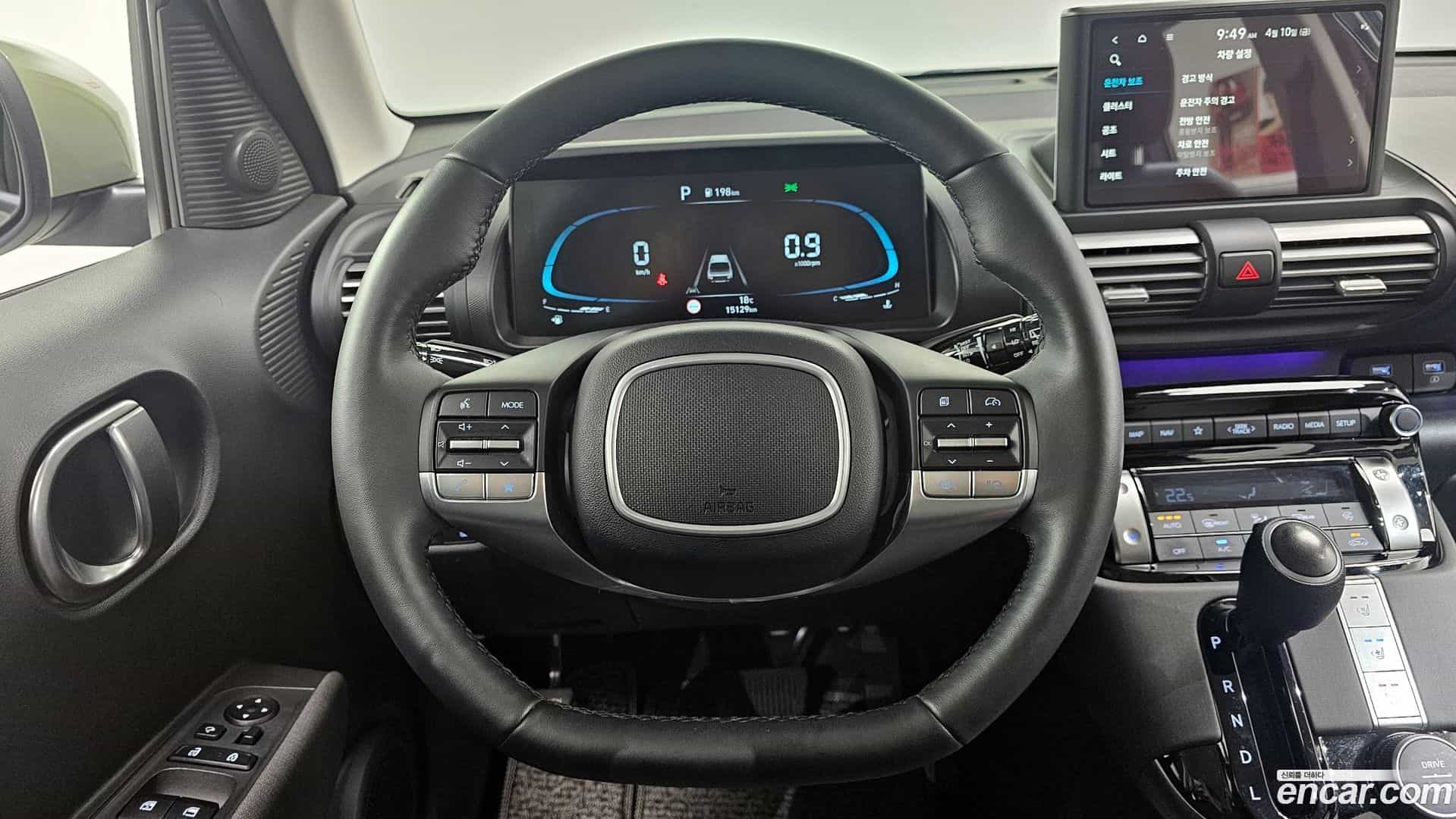 Casper Hyundai 2023.11-OPTION-018