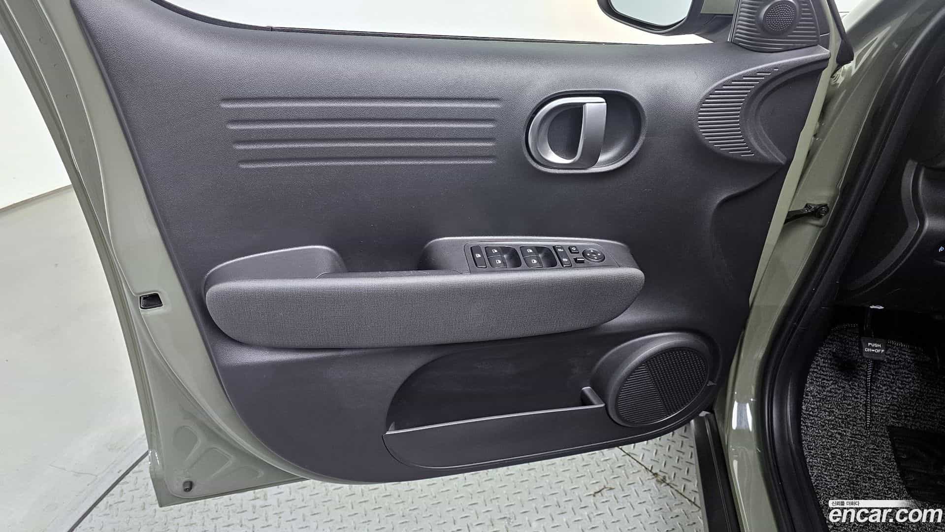 Casper Hyundai 2023.11-INNER-034