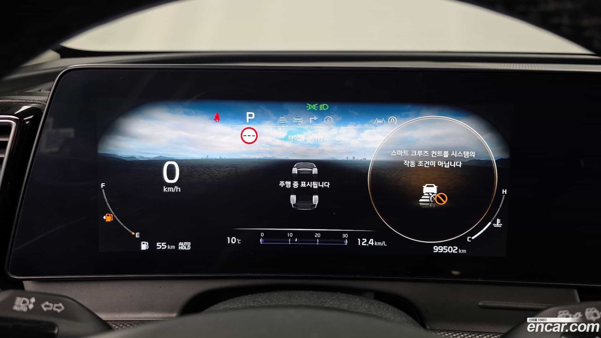 Sportage Kia 2021.8-INNER-008