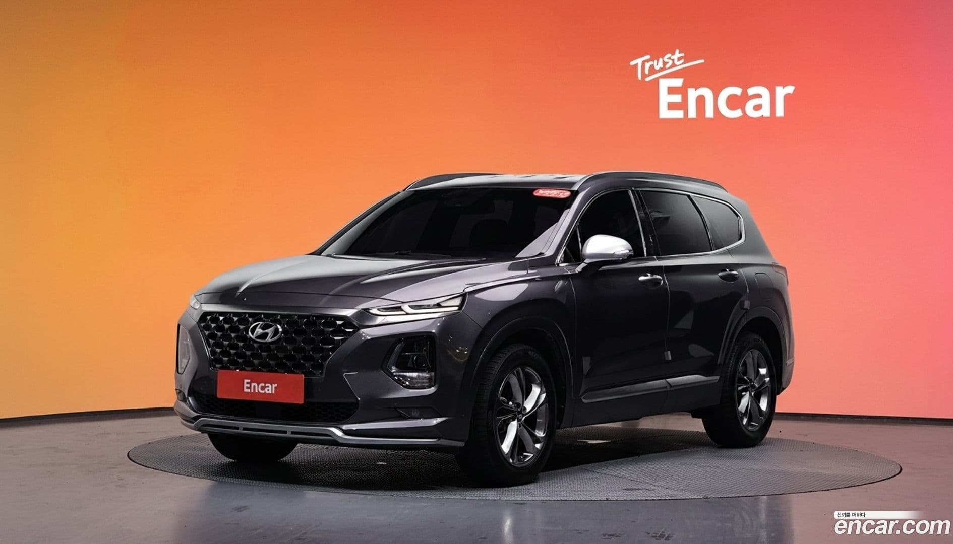 Main__Slider__Photo:Santafe Hyundai 2018.10-0