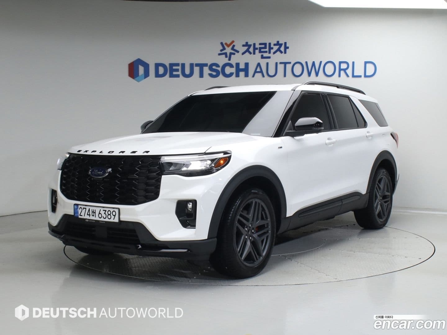 Main__Slider__Photo:Explorer Ford 2025.2-0