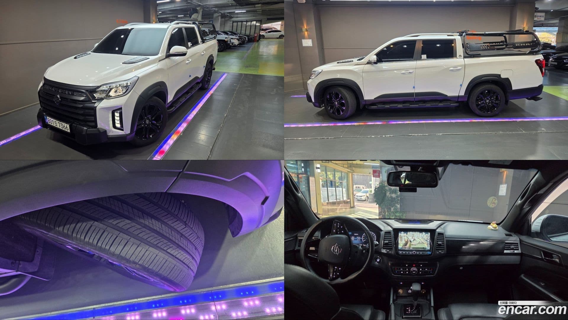 Main__Slider__Photo:Rexton KG Mobility 2022.4-0