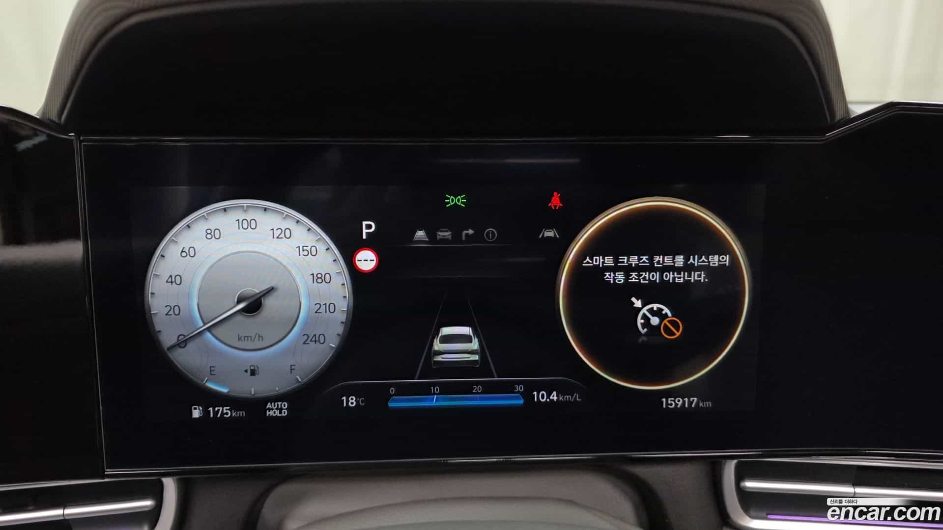 AVANTE Hyundai 2024.3-INNER-008
