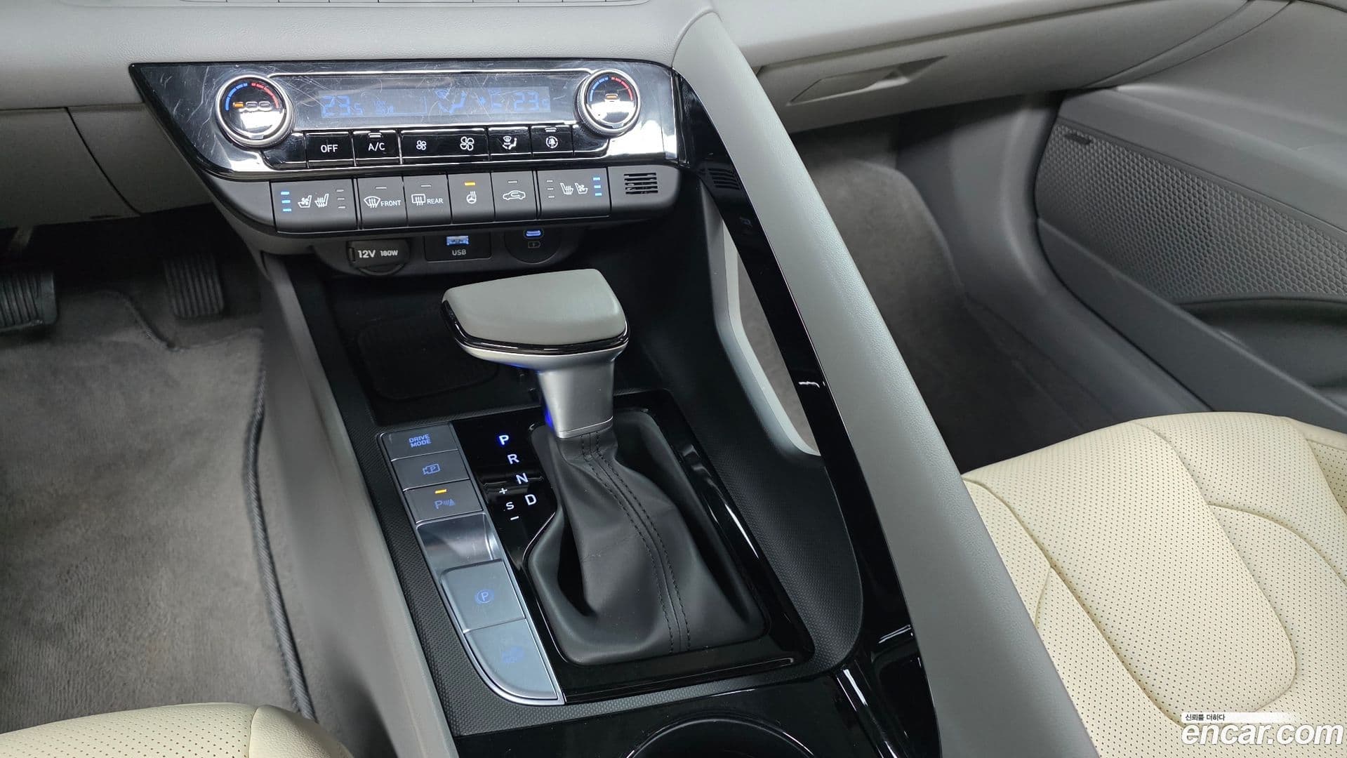 Main__Slider__Photo:AVANTE Hyundai 2024.3-8