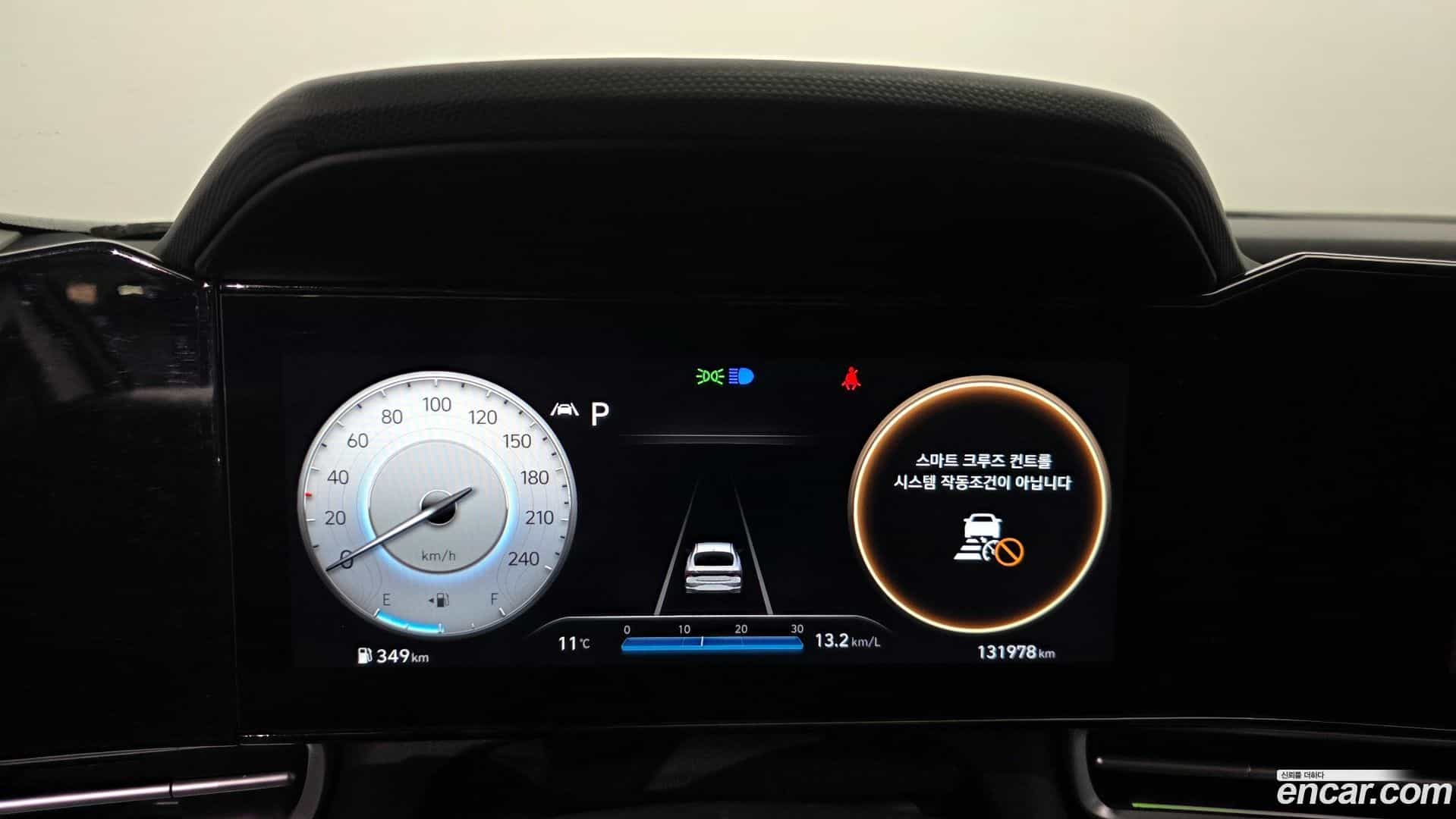 AVANTE Hyundai 2022.8-INNER-008
