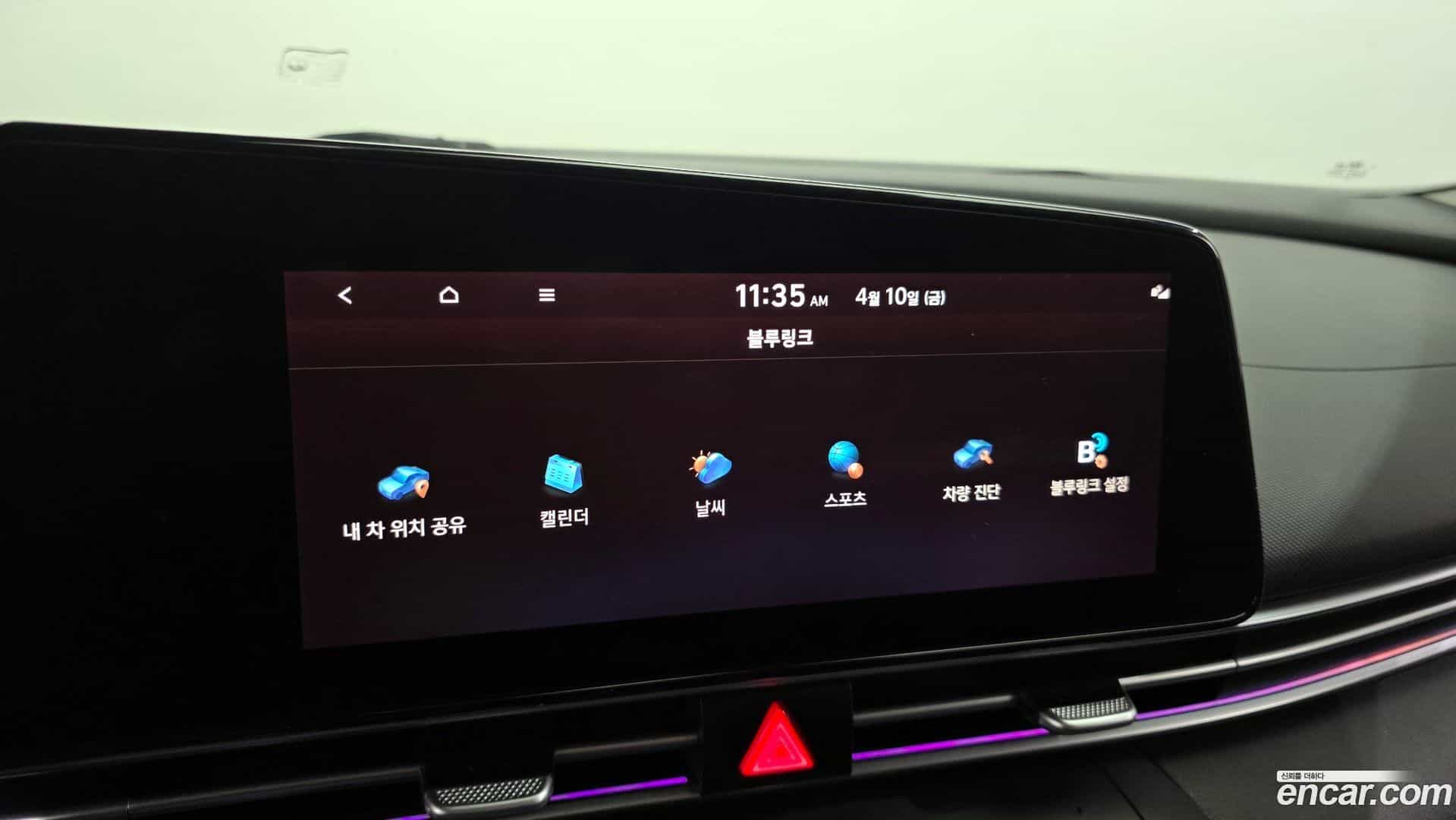 AVANTE Hyundai 2022.8-OPTION-022