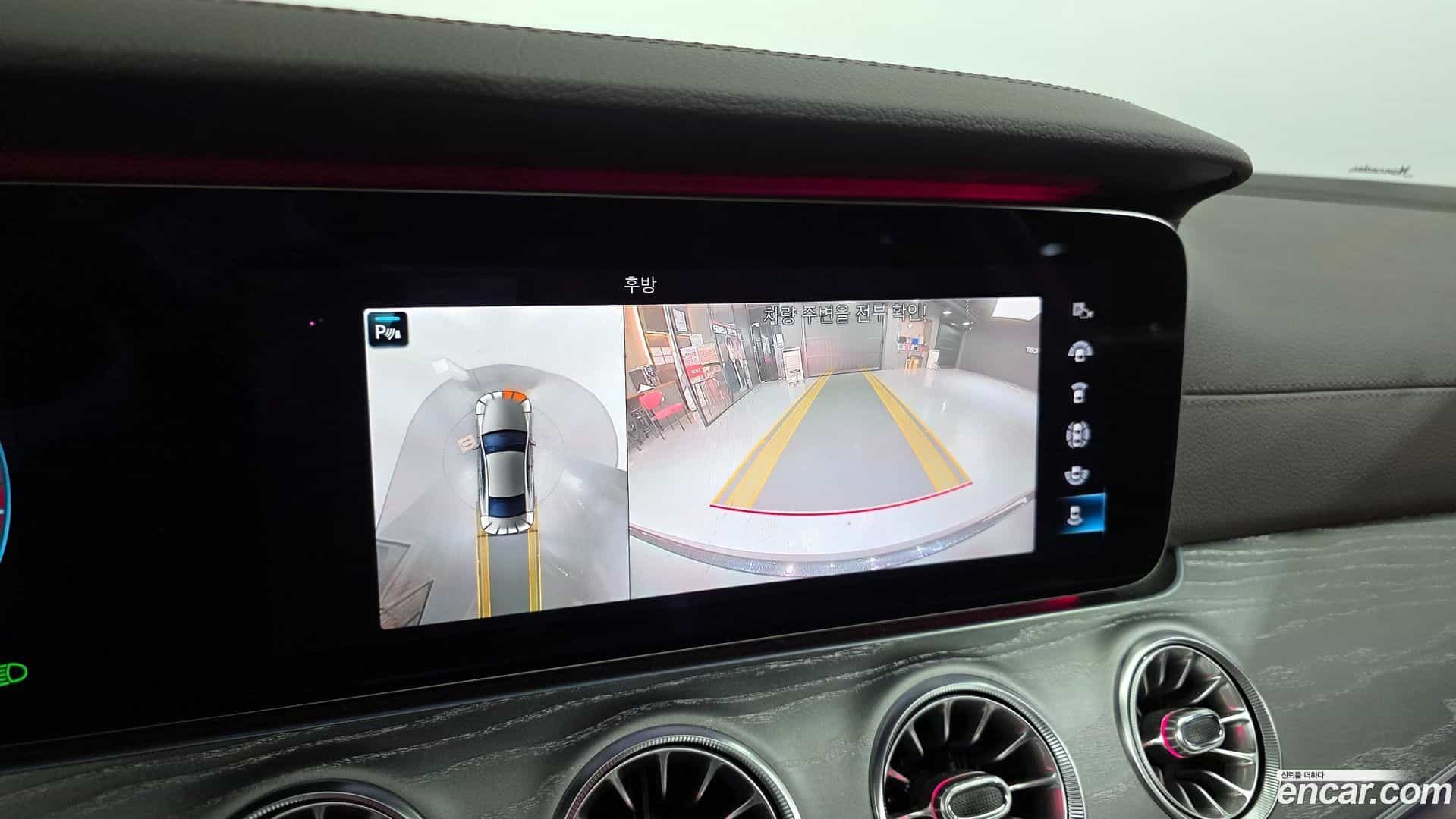CLS-Class Mercedes-Benz 2021.2-OPTION-021