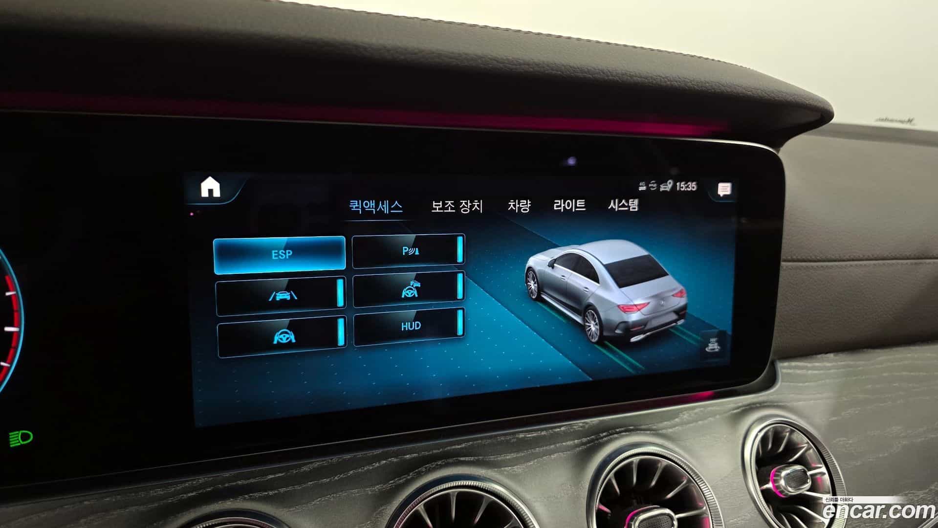 CLS-Class Mercedes-Benz 2021.2-OPTION-043