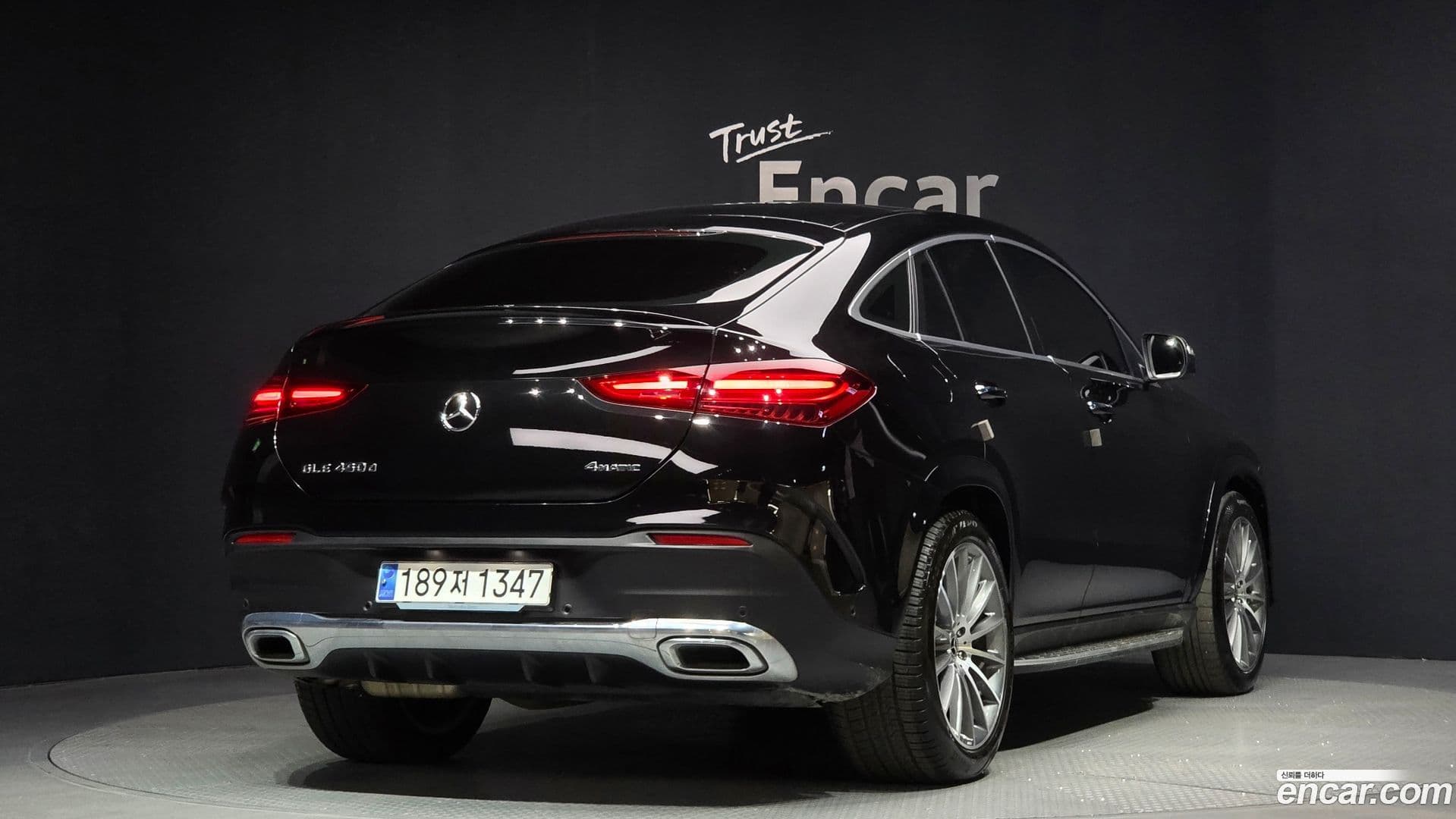 Main__Slider__Photo:GLE-Class Mercedes-Benz 2023.11-1