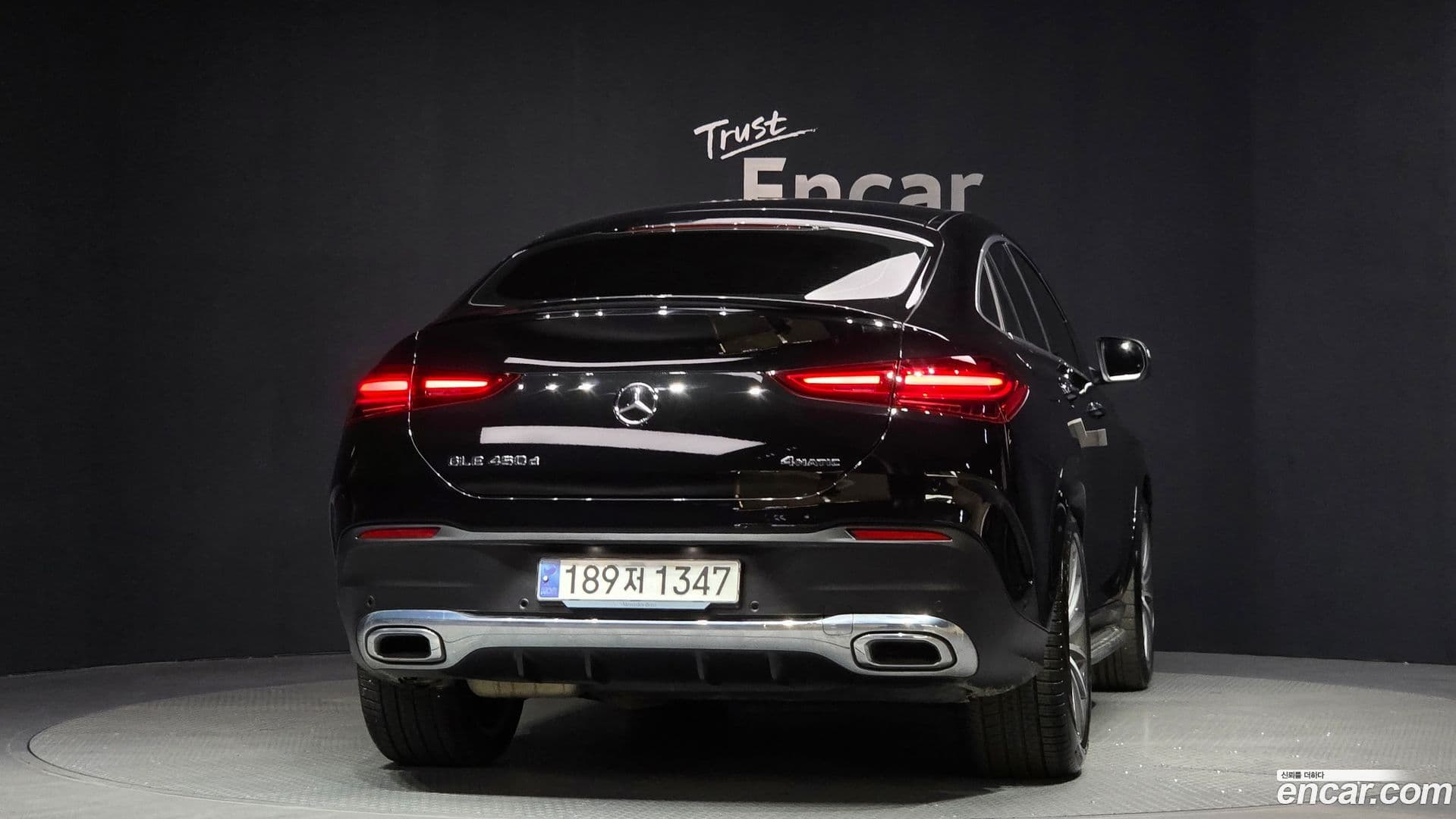 Main__Slider__Photo:GLE-Class Mercedes-Benz 2023.11-3