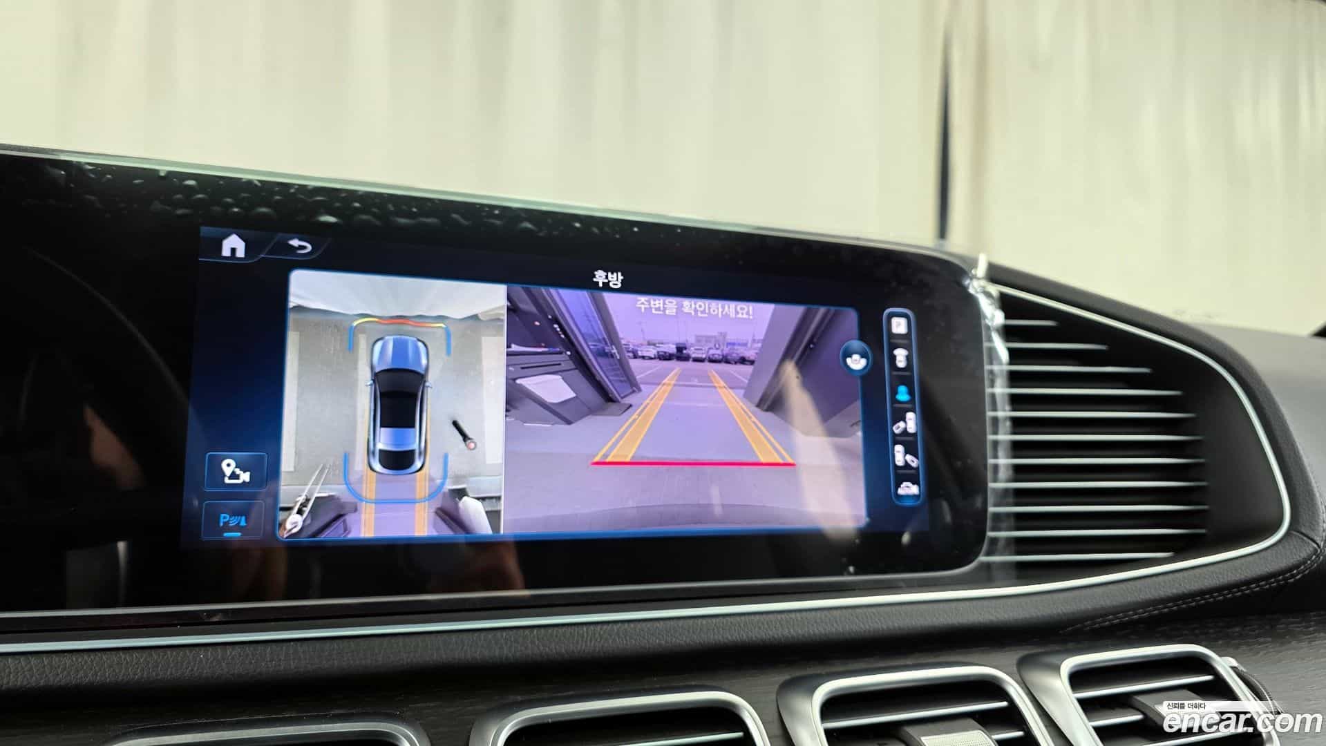 GLE-Class Mercedes-Benz 2023.11-OPTION-019
