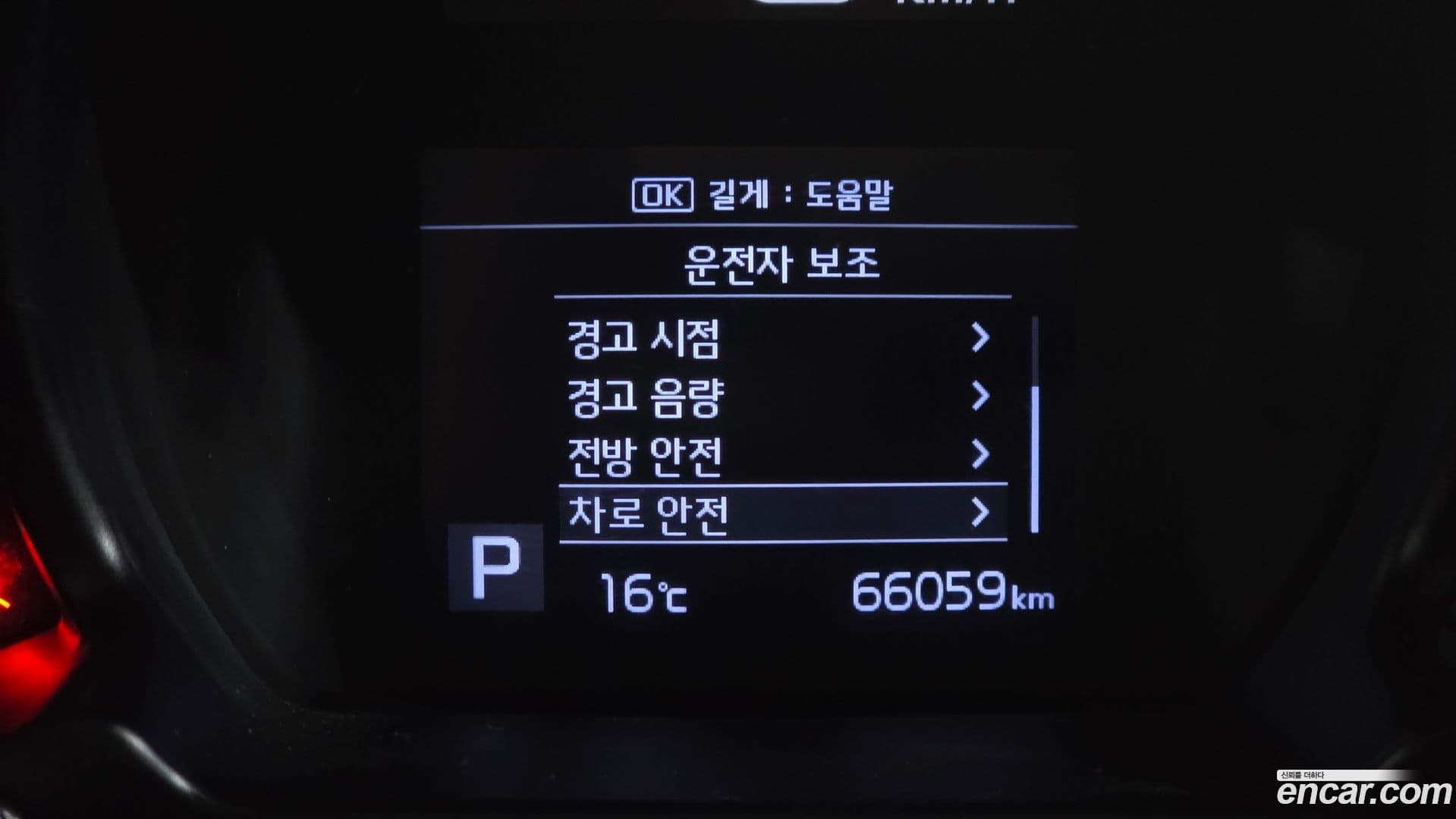 Main__Slider__Photo:RAY Kia 2021.8-29