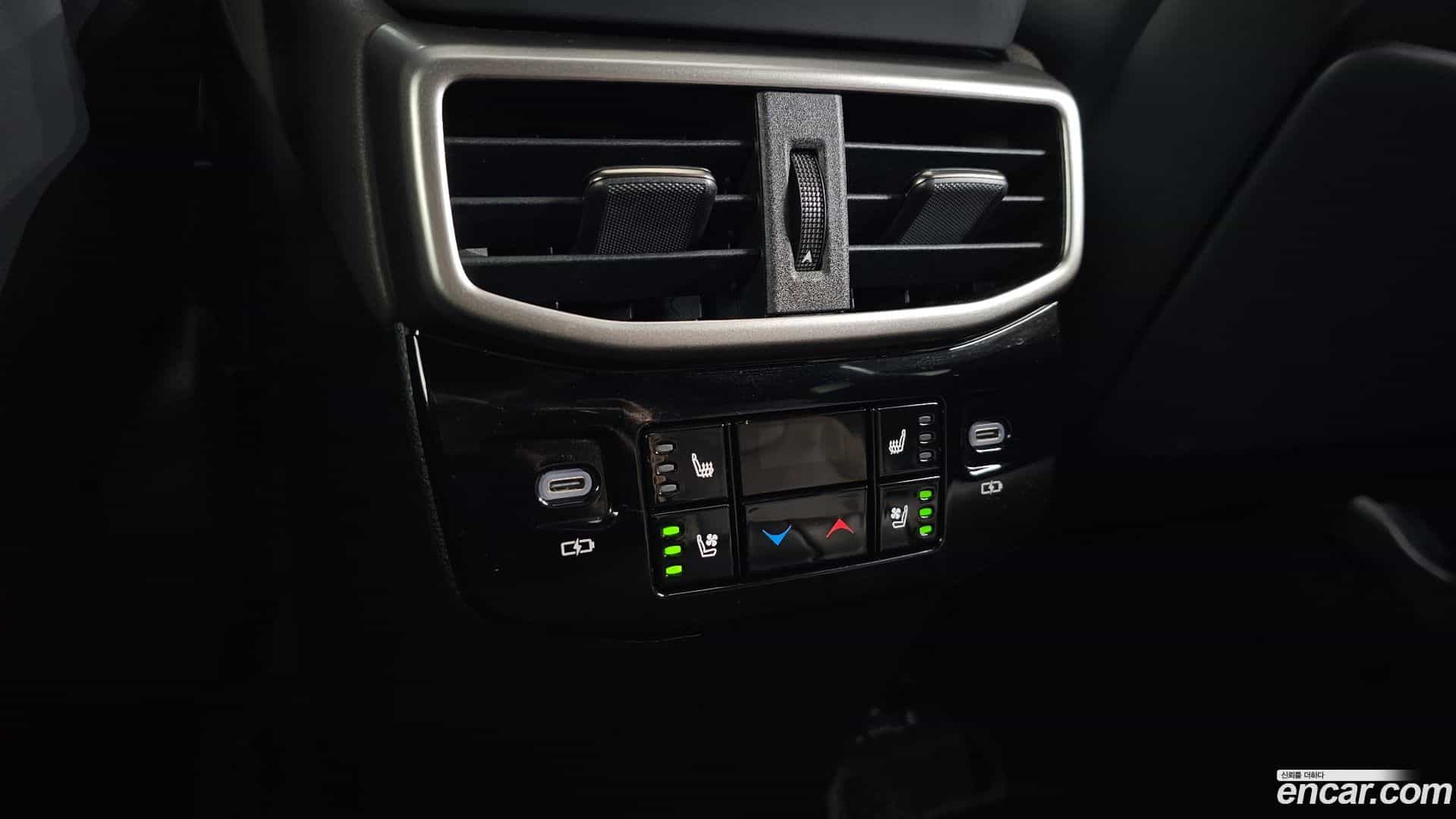RX Lexus 2023.6-OPTION-023