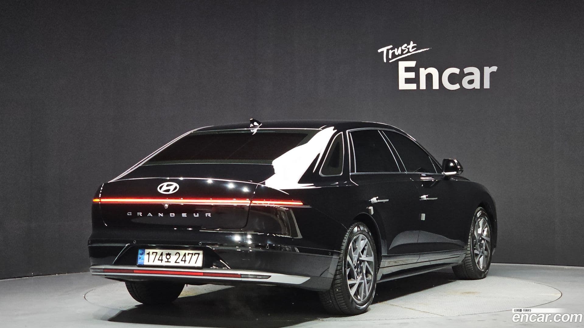 Main__Slider__Photo:Grandeur Hyundai 2023.1-1