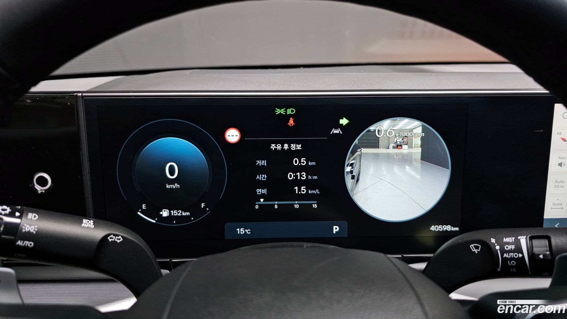 Main__Slider__Photo:Grandeur Hyundai 2023.1-7