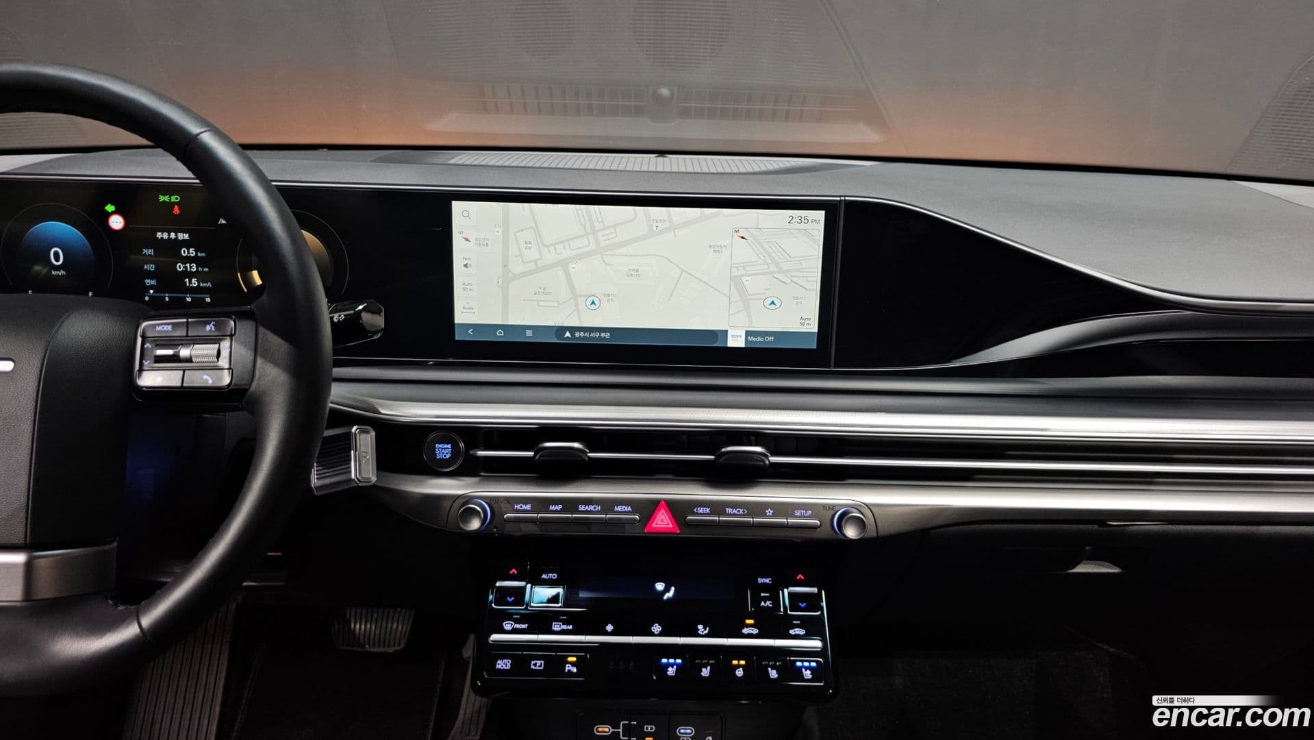 Main__Slider__Photo:Grandeur Hyundai 2023.1-12
