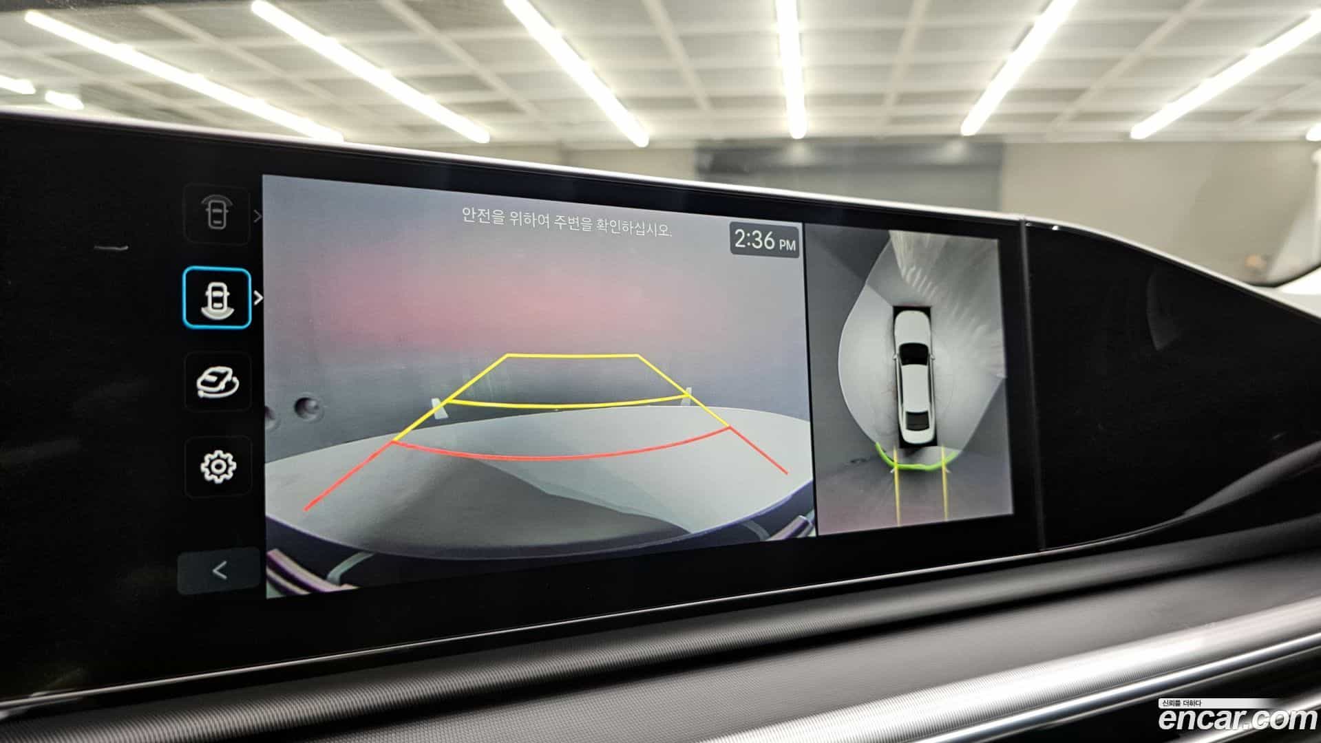 Grandeur Hyundai 2023.1-OPTION-019