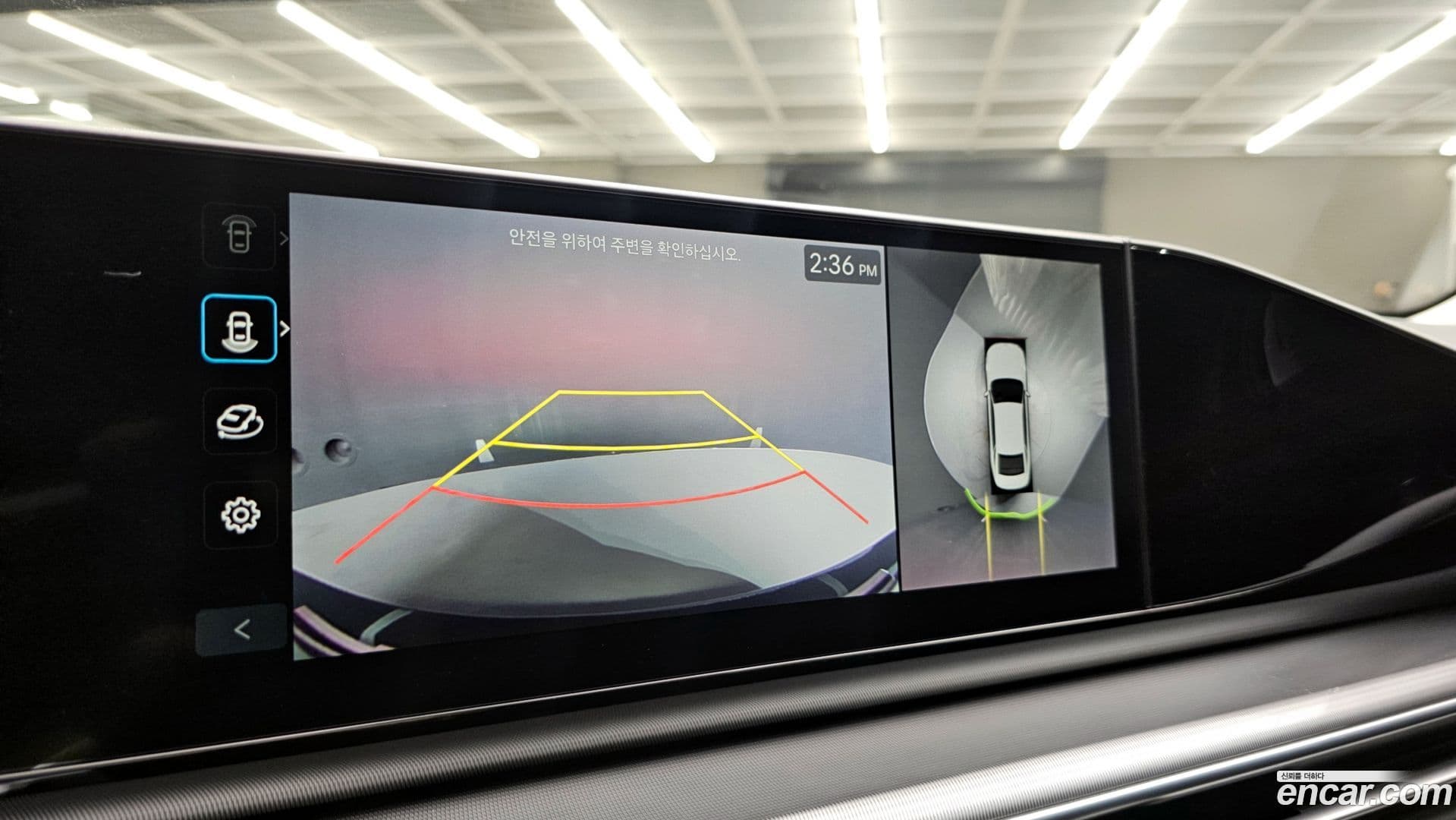 Main__Slider__Photo:Grandeur Hyundai 2023.1-14
