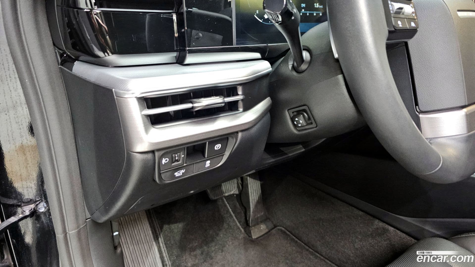 Main__Slider__Photo:Grandeur Hyundai 2023.1-26