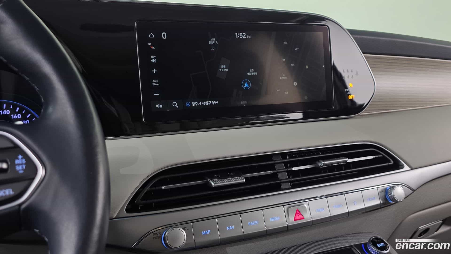 Palisade Hyundai 2020.4-OPTION-016