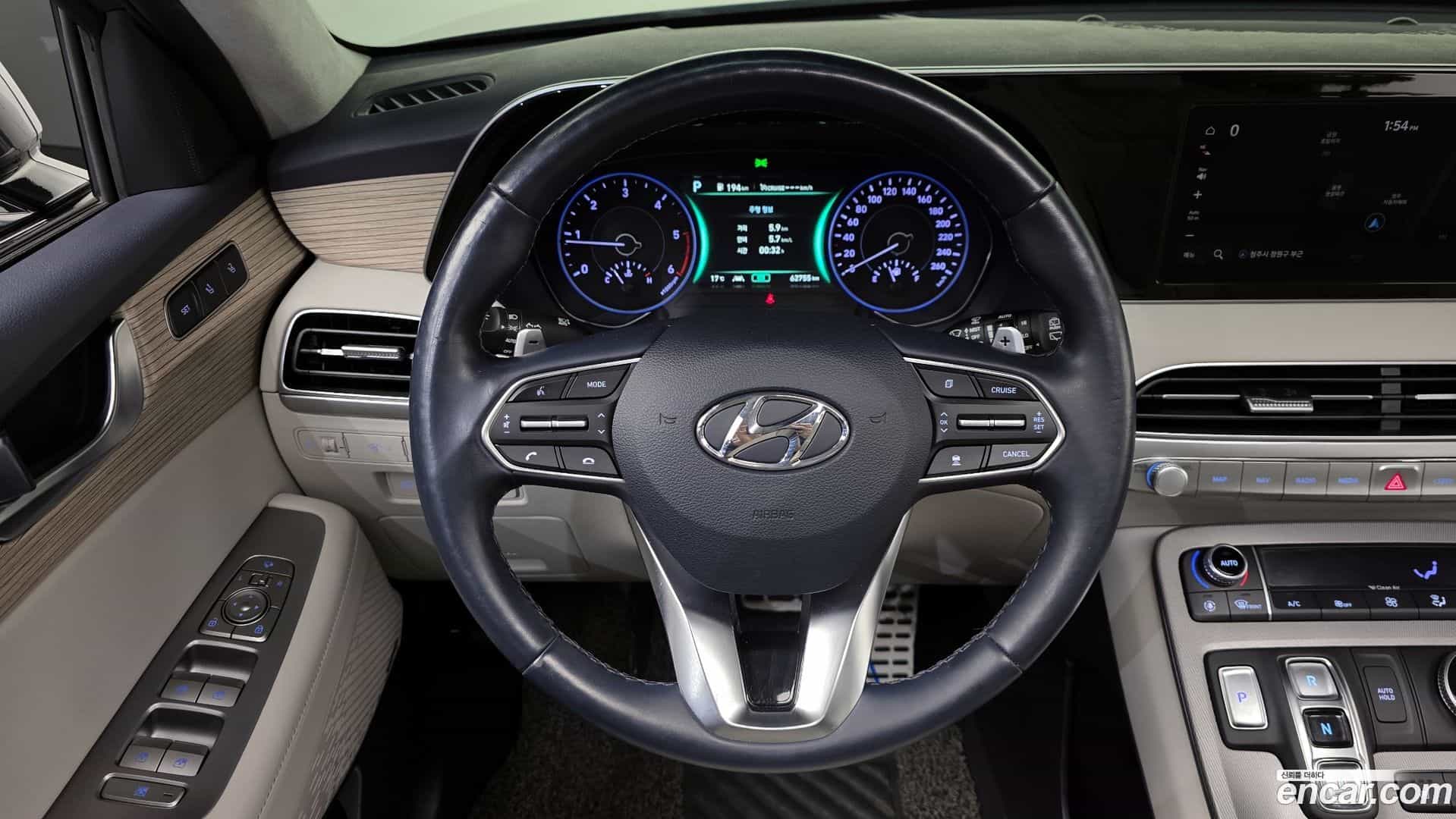Palisade Hyundai 2020.4-OPTION-017