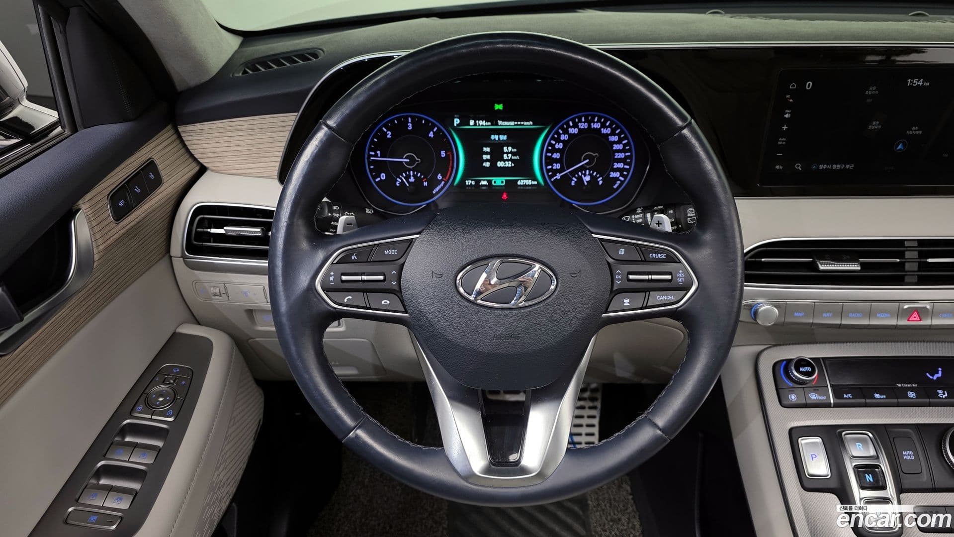 Main__Slider__Photo:Palisade Hyundai 2020.4-12