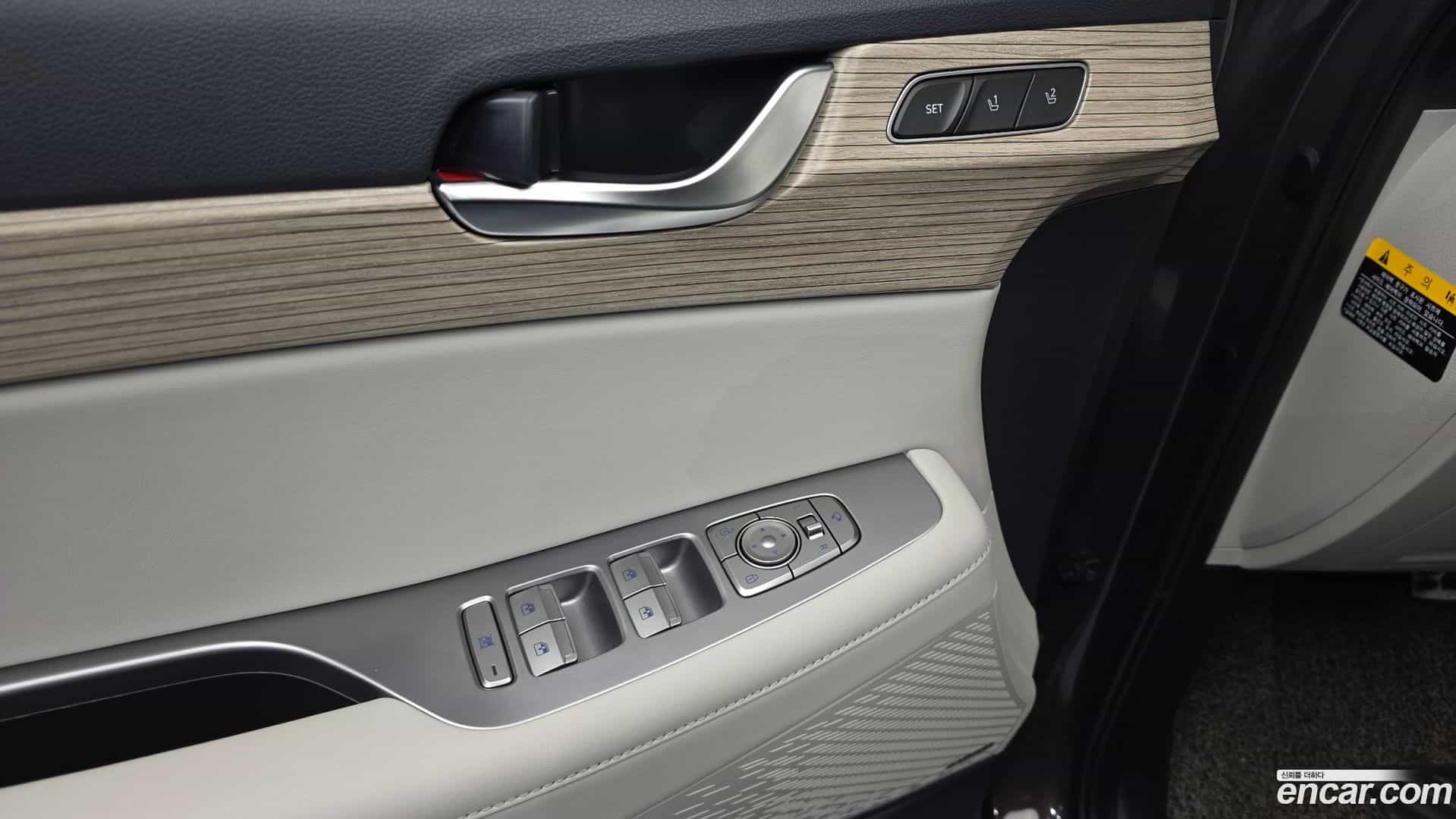 Palisade Hyundai 2020.4-OPTION-041