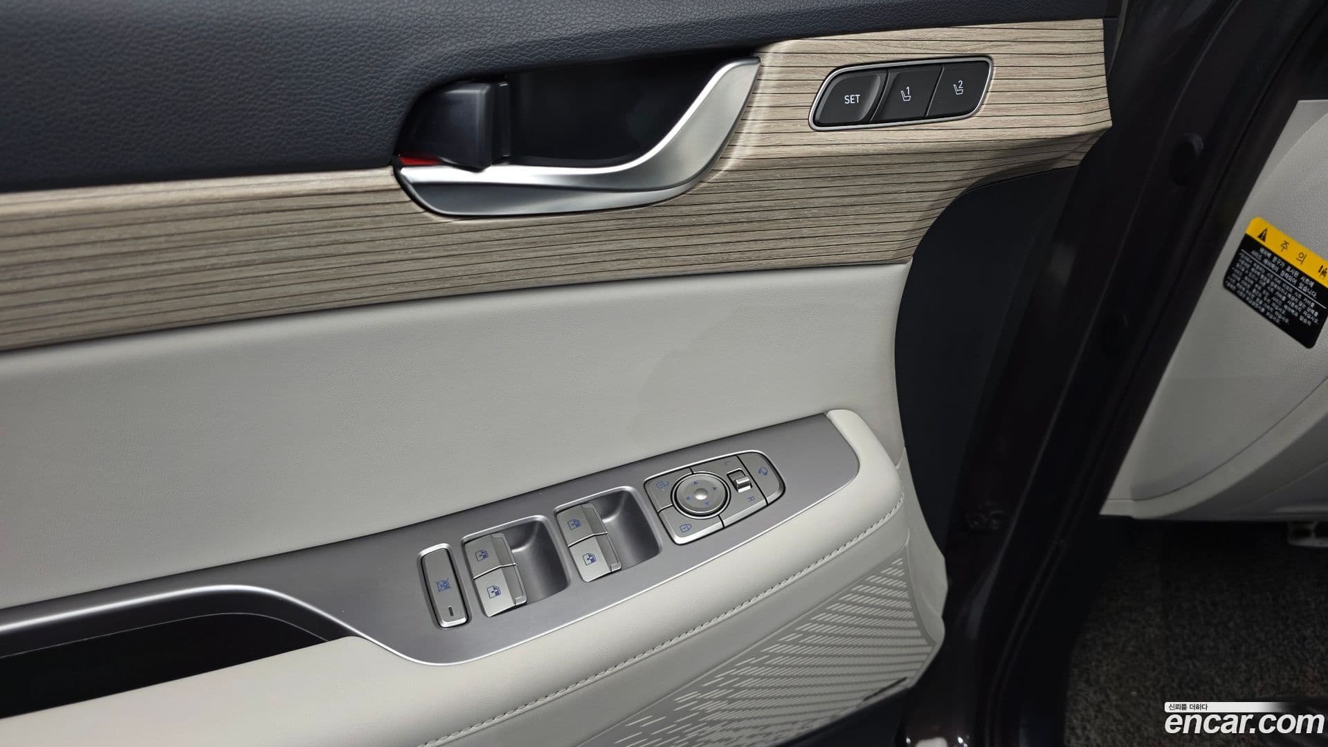 Main__Slider__Photo:Palisade Hyundai 2020.4-27