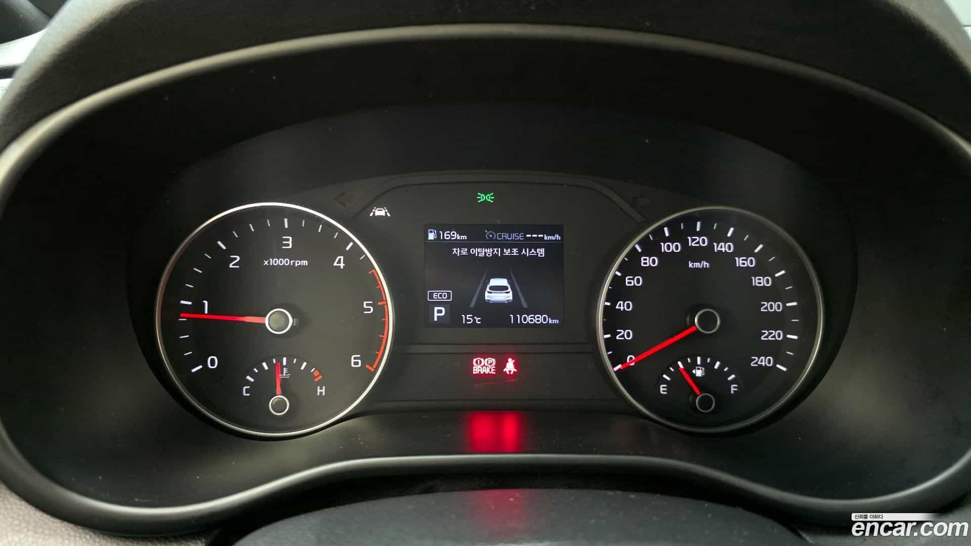 Sportage Kia 2019.10-INNER-008