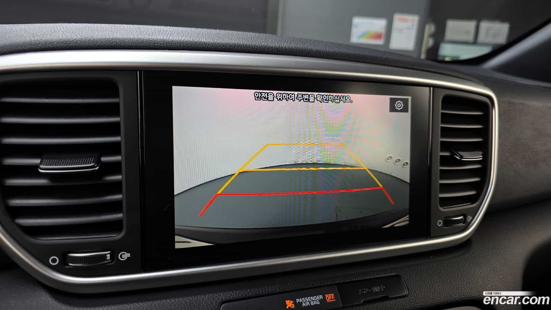 Sportage Kia 2019.10-OPTION-021